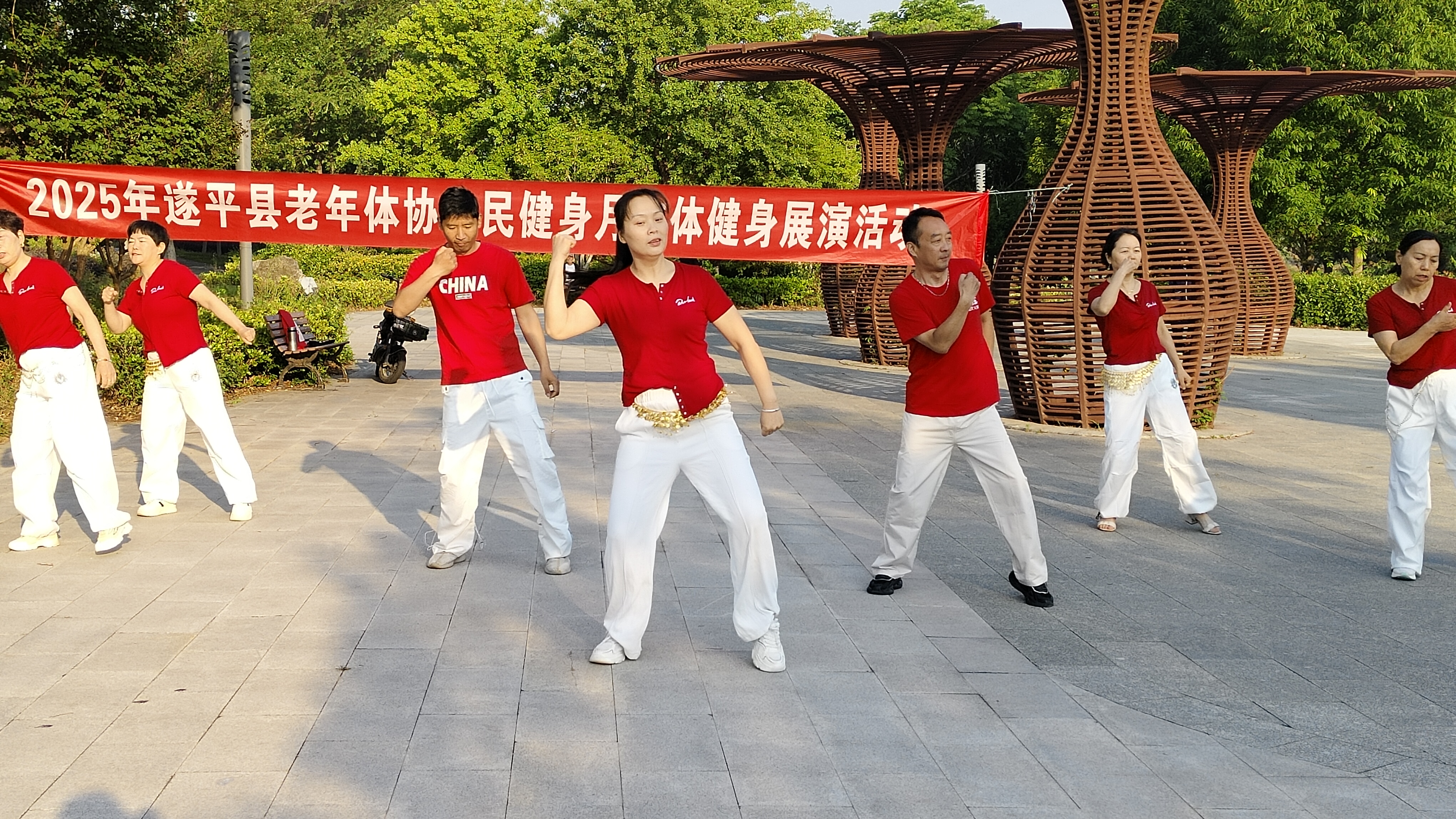 微信图片_20250526105908