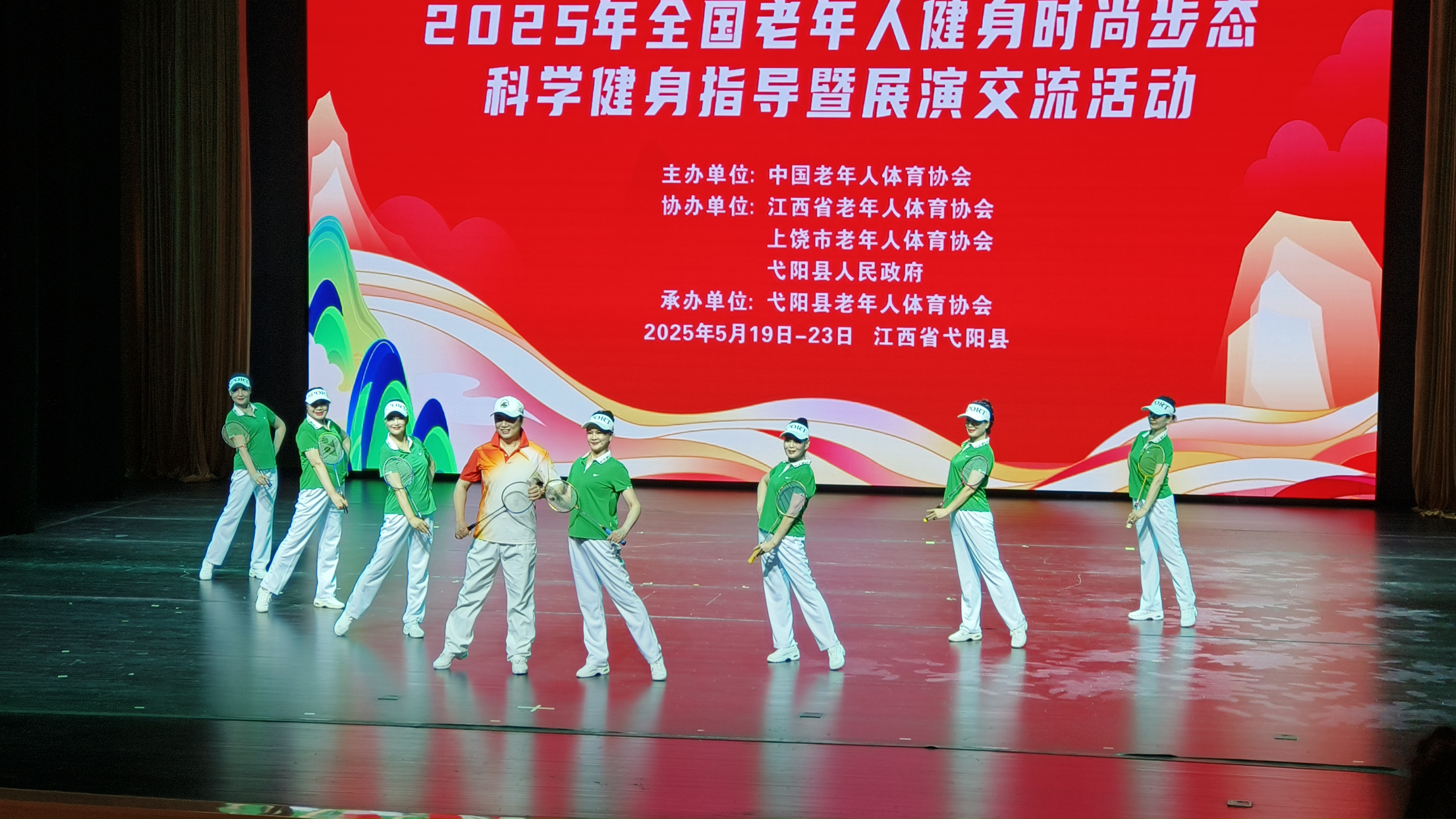 微信图片_20250524154424_23