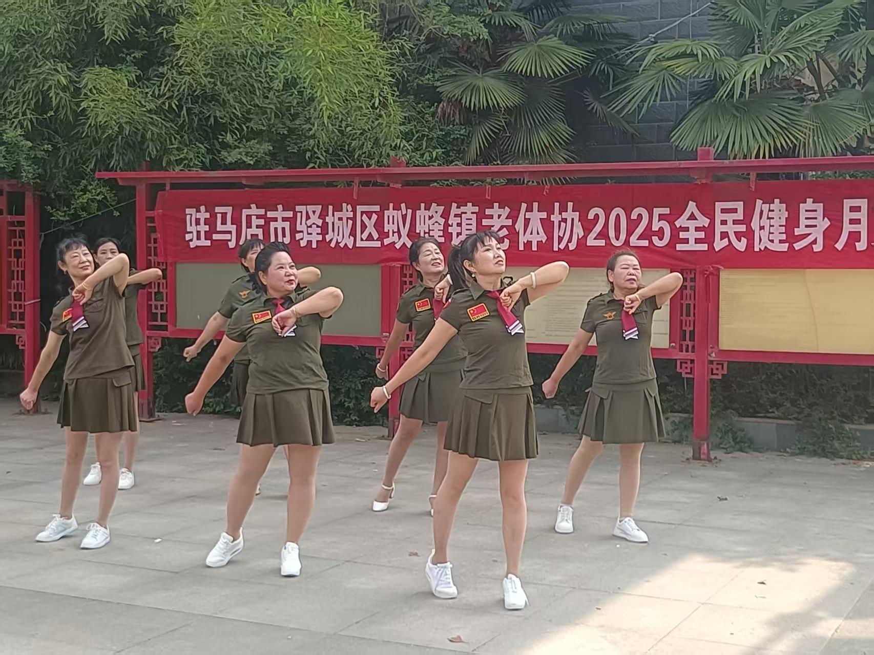 微信图片_2025-05-24_182055_139