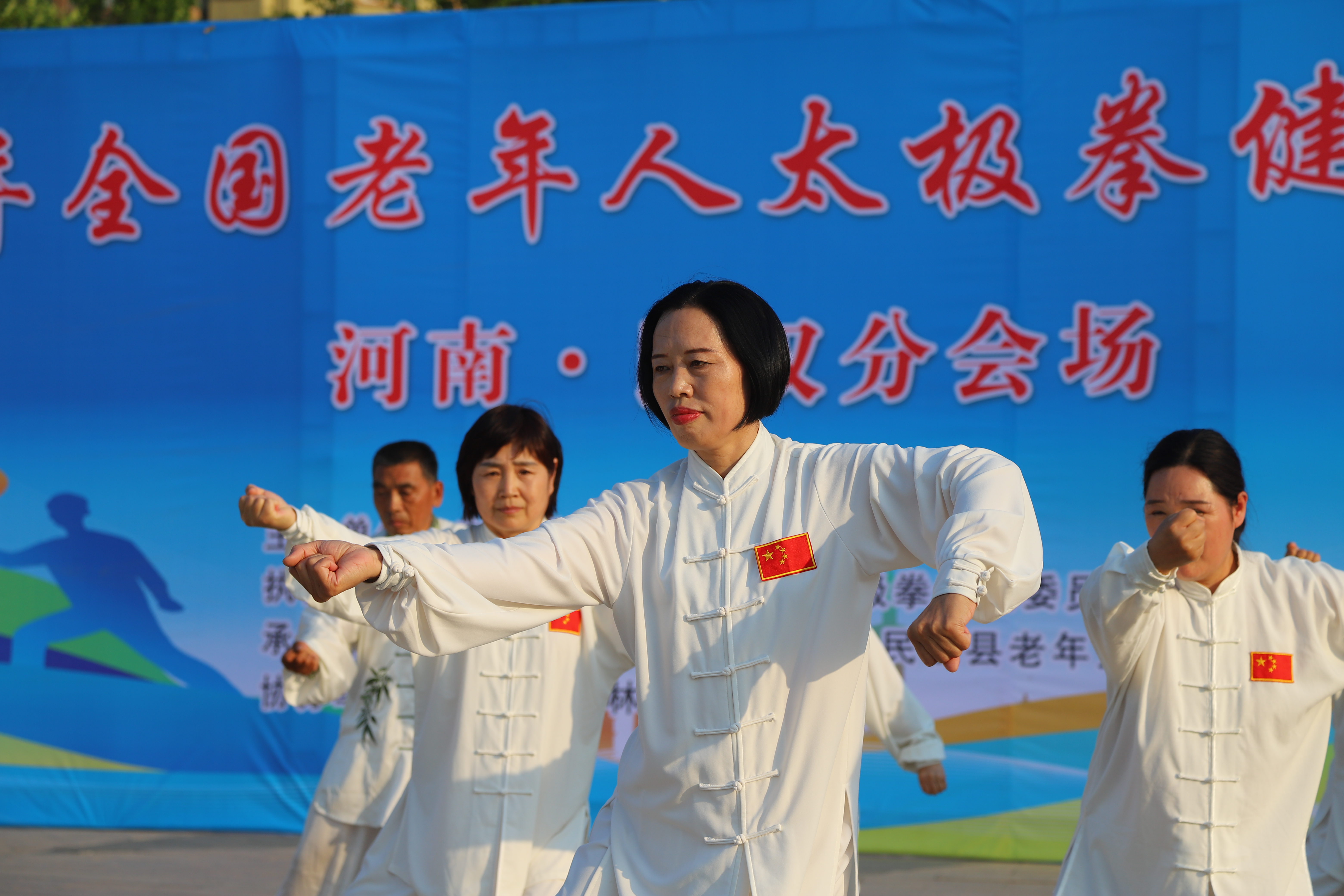 2025年全国老年人太极拳健身大联动民权分会场图片2