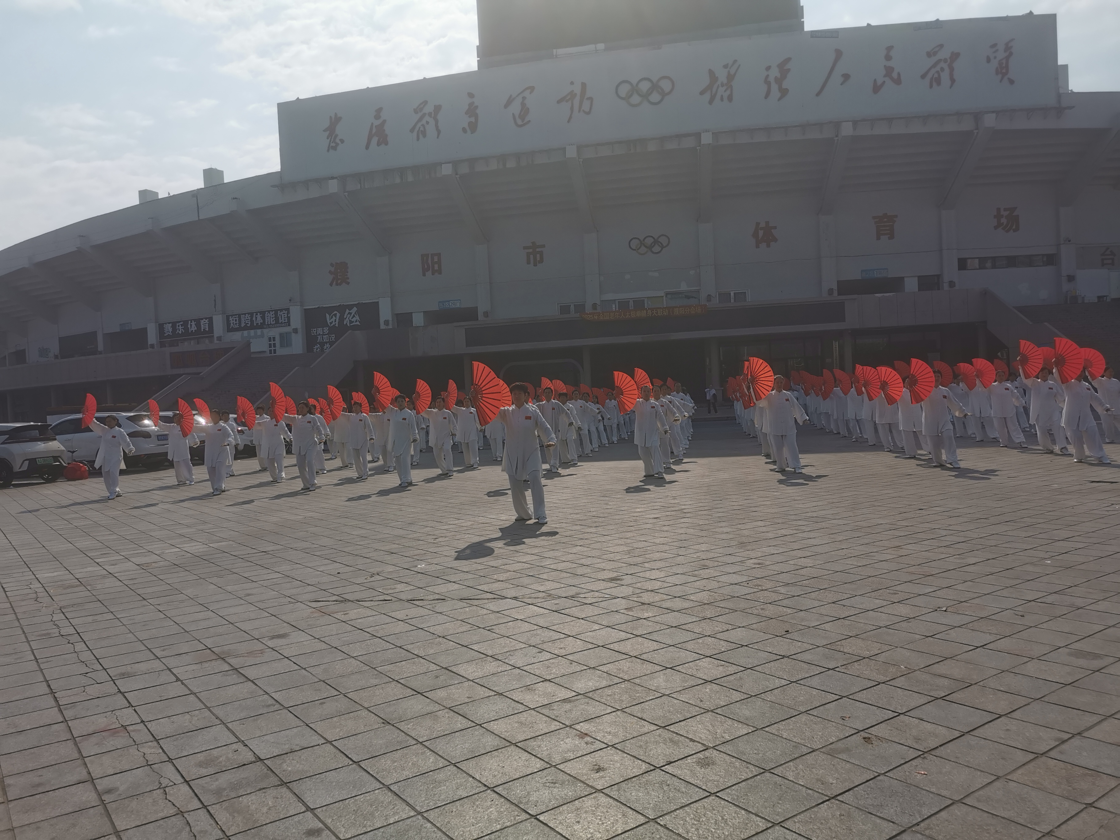 微信图片_20250526174524