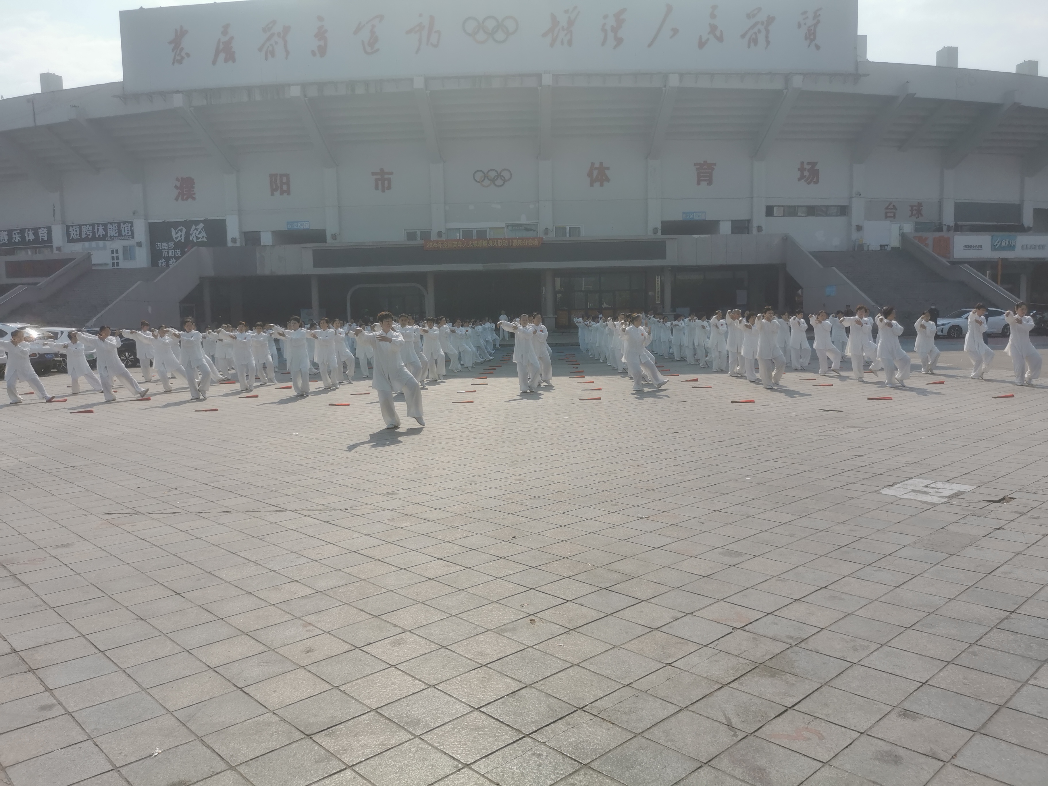 微信图片_20250526174535