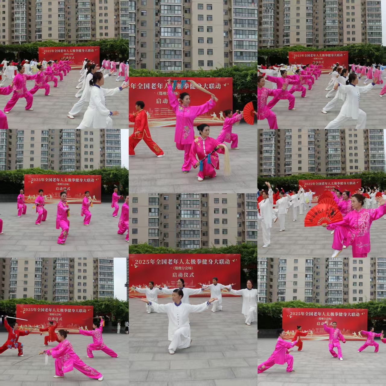图14
