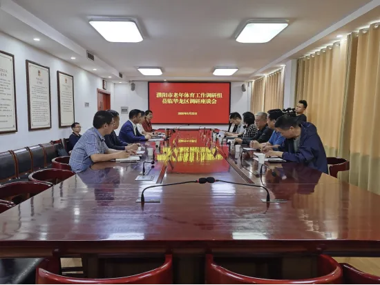 微信图片_20250527161038