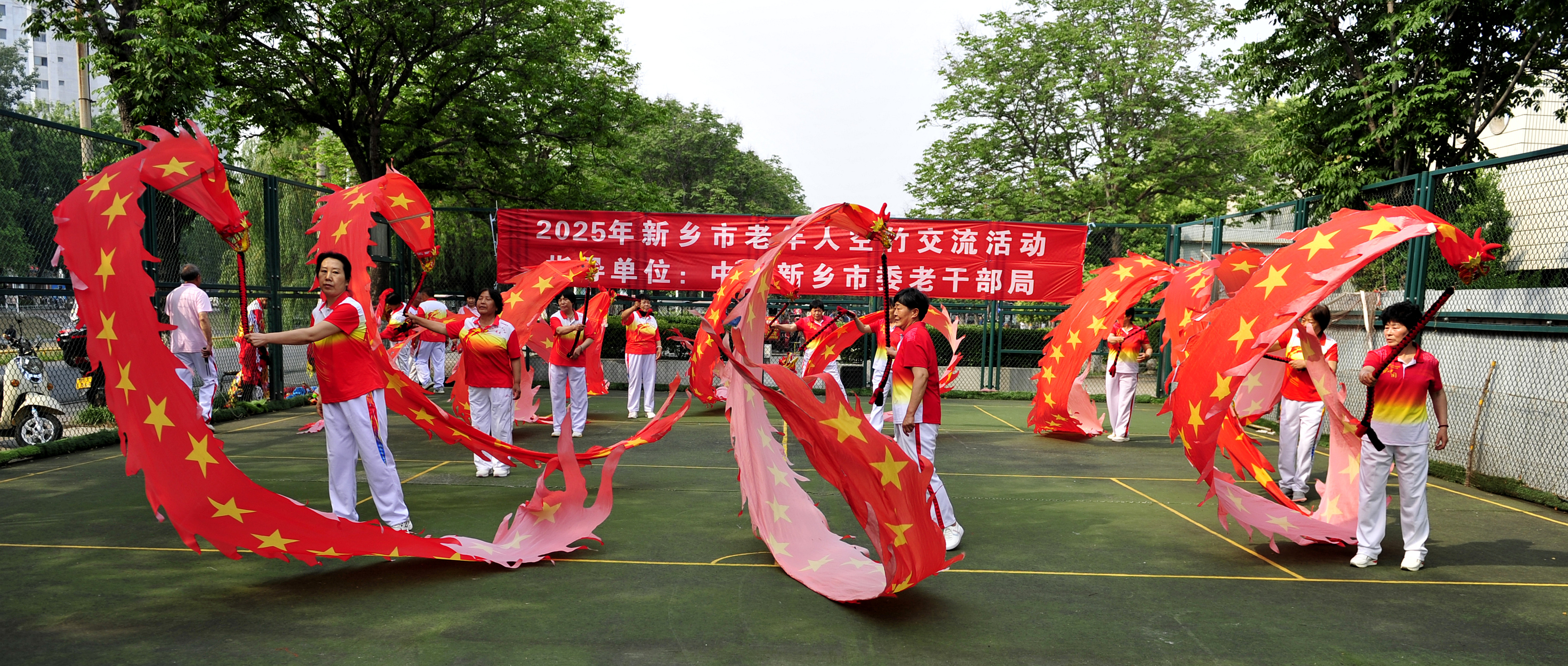 微信图片_20250528145921