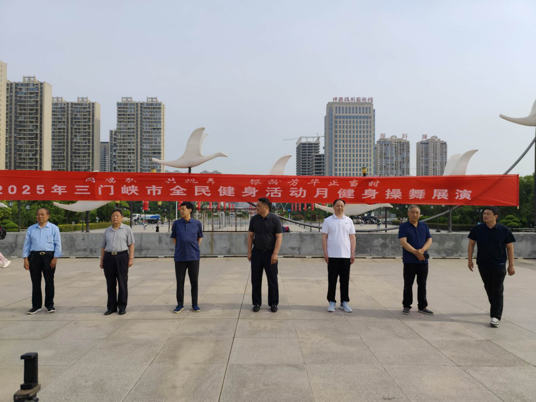 微信图片_20250527231619