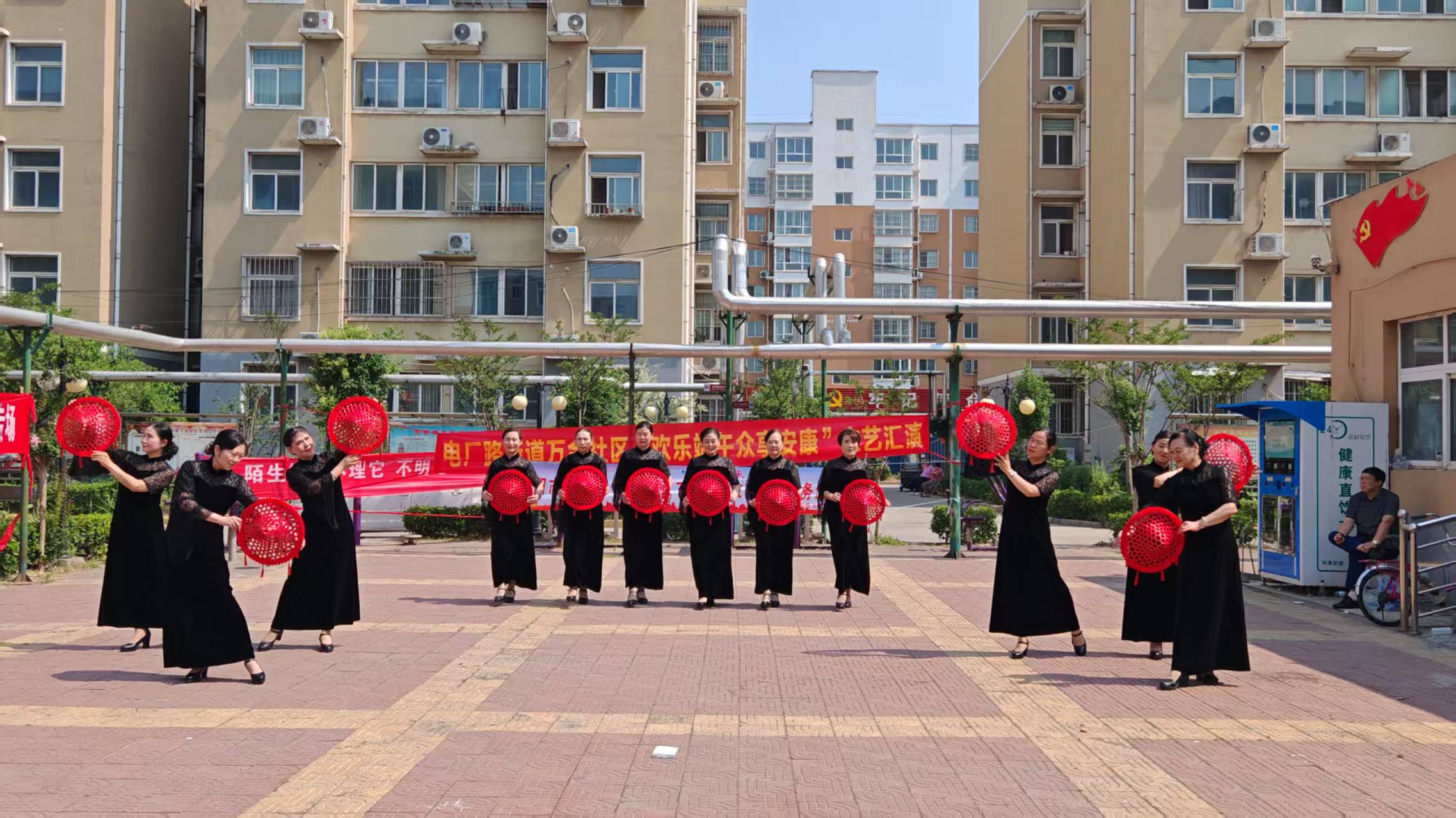 微信图片_20250529090434