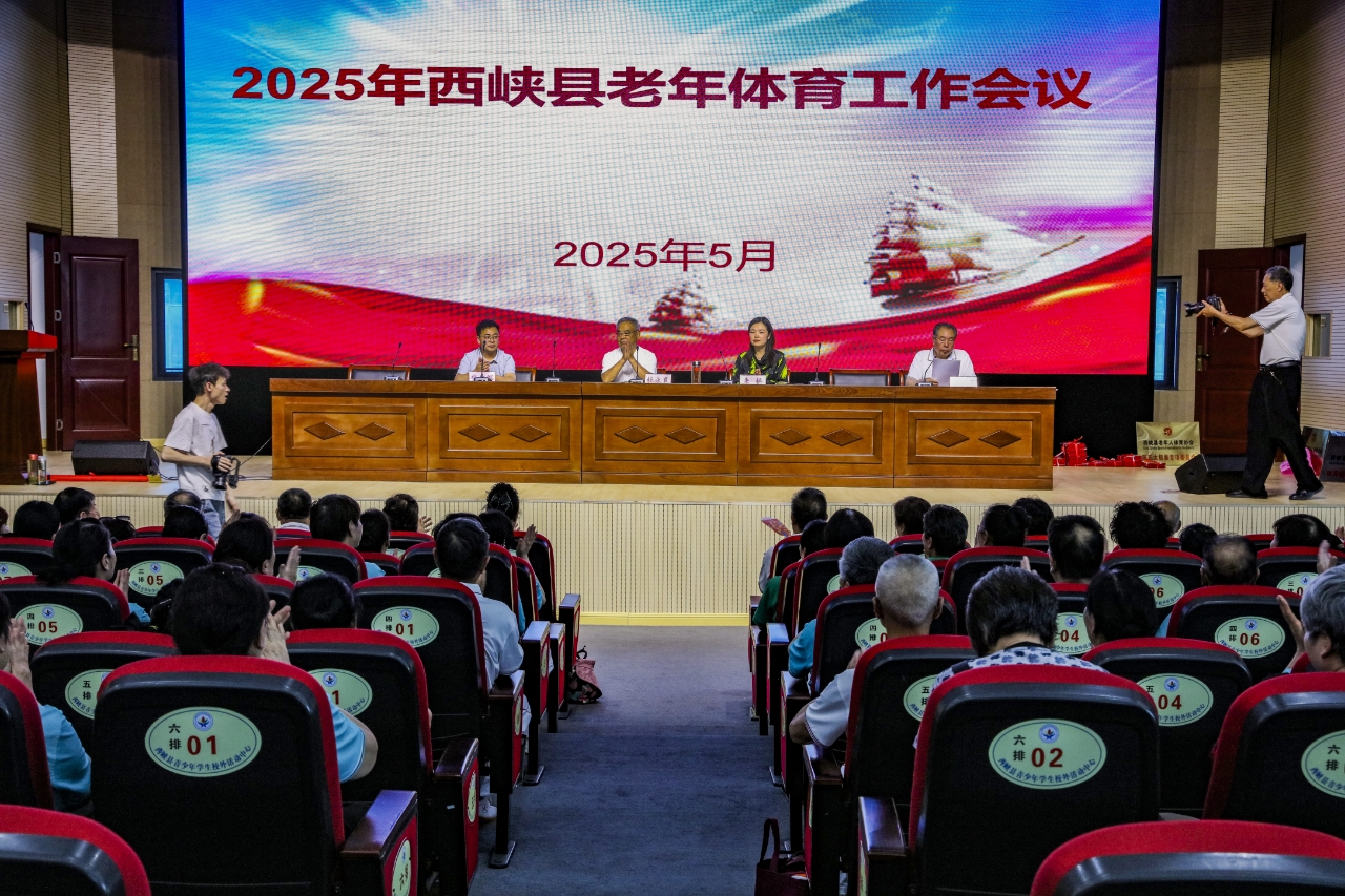 微信图片_20250529161833