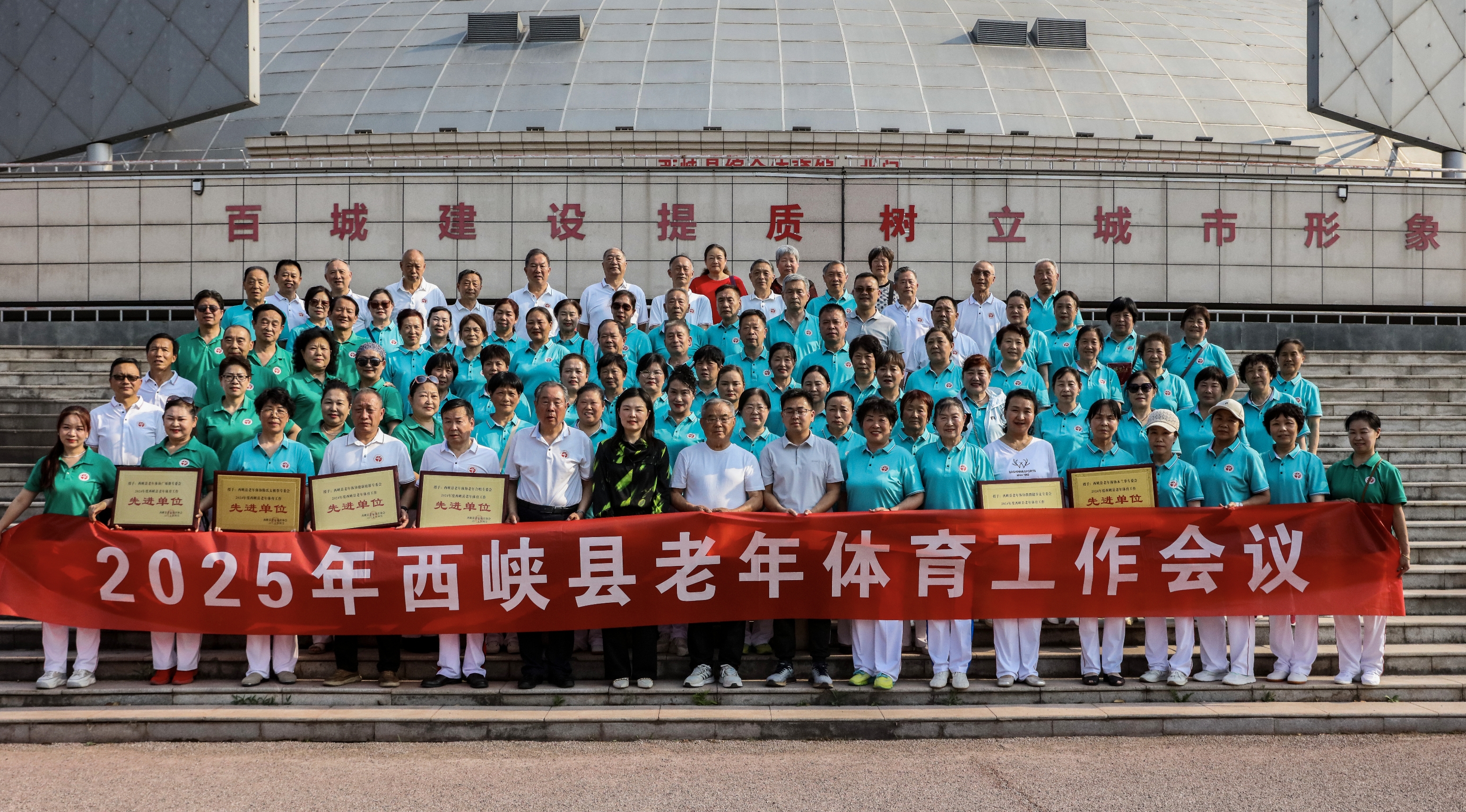 微信图片_20250529162205
