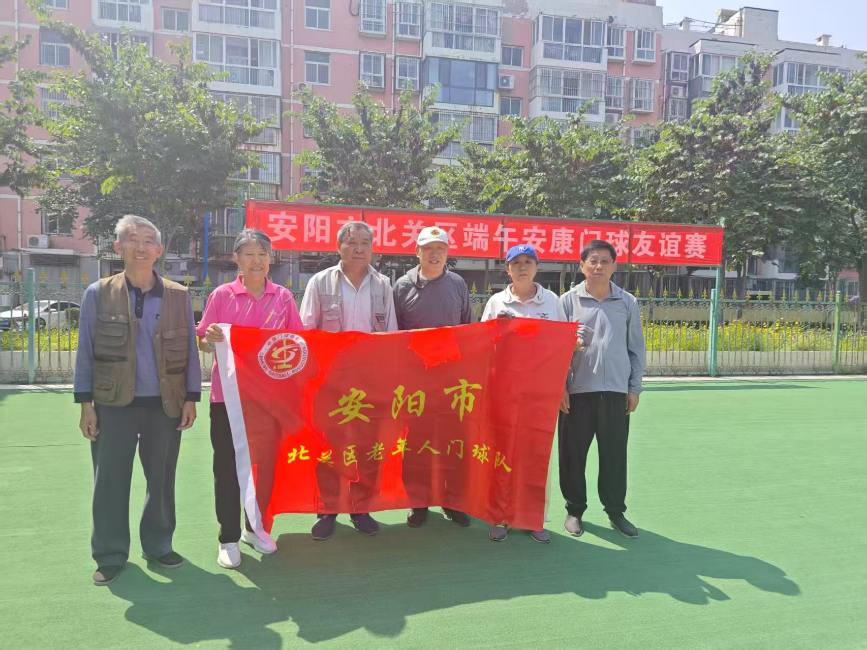 微信图片_20250529171302