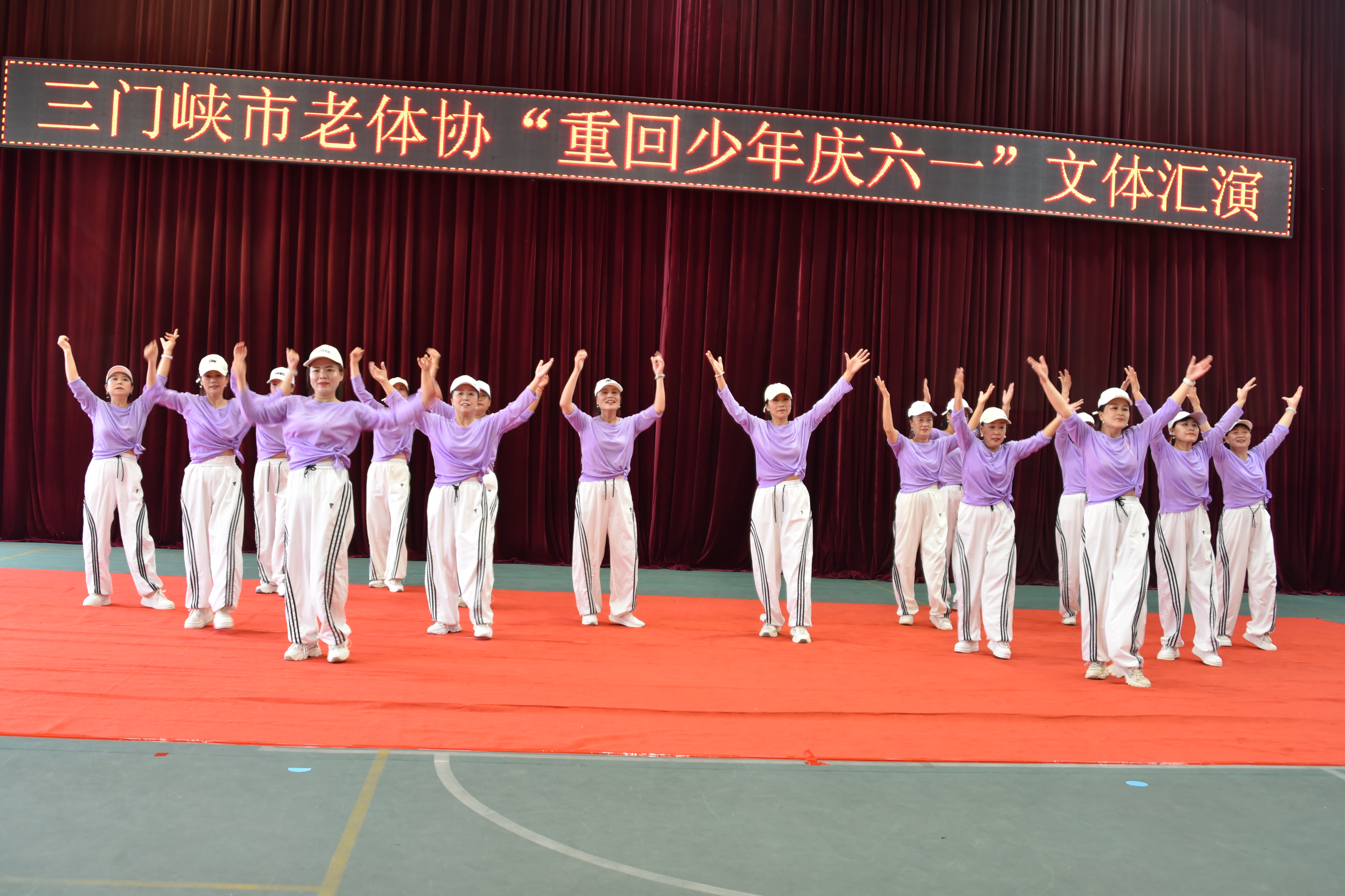 微信图片_20250530104456