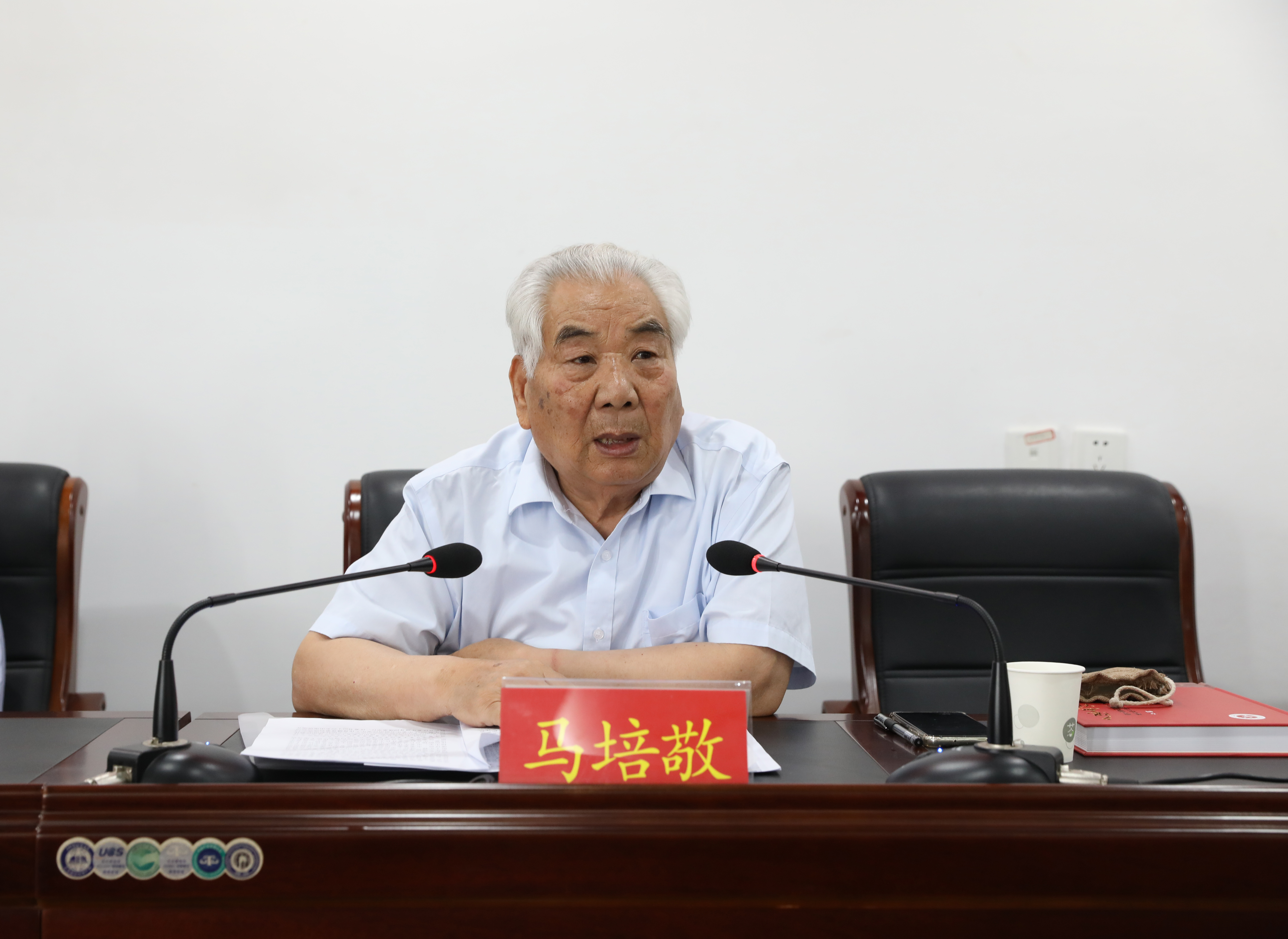 马培敬讲话