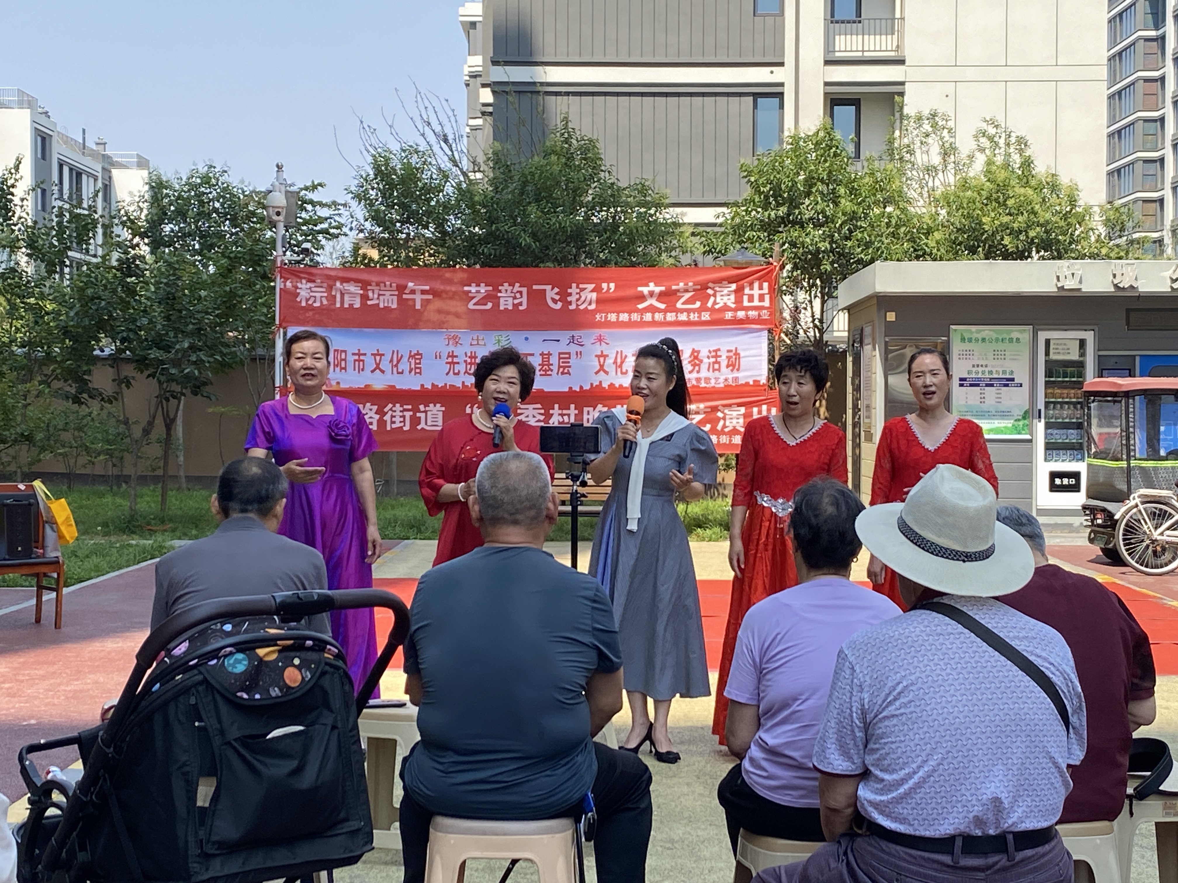 微信图片_20250603145050