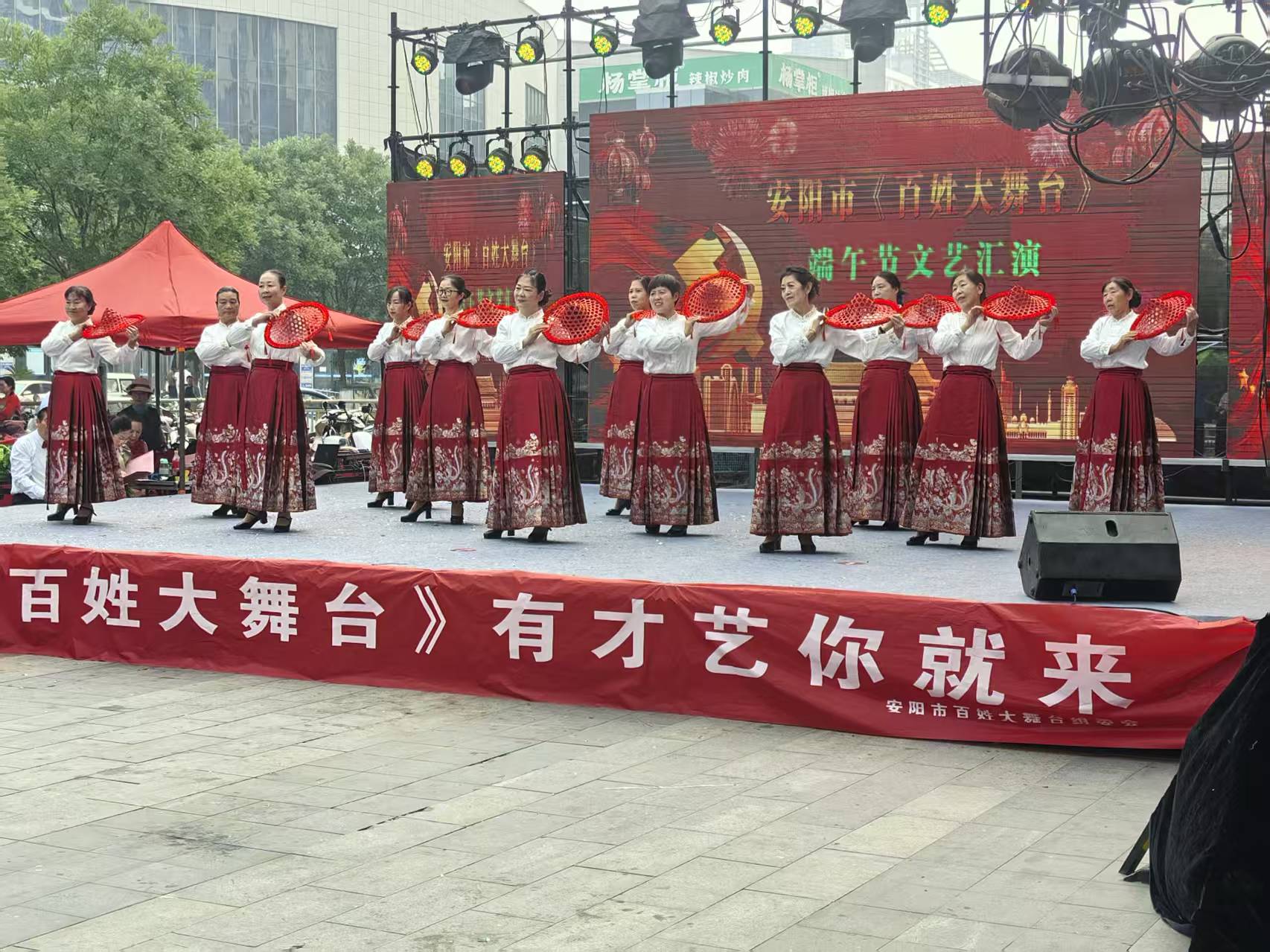 微信图片_20250603095330