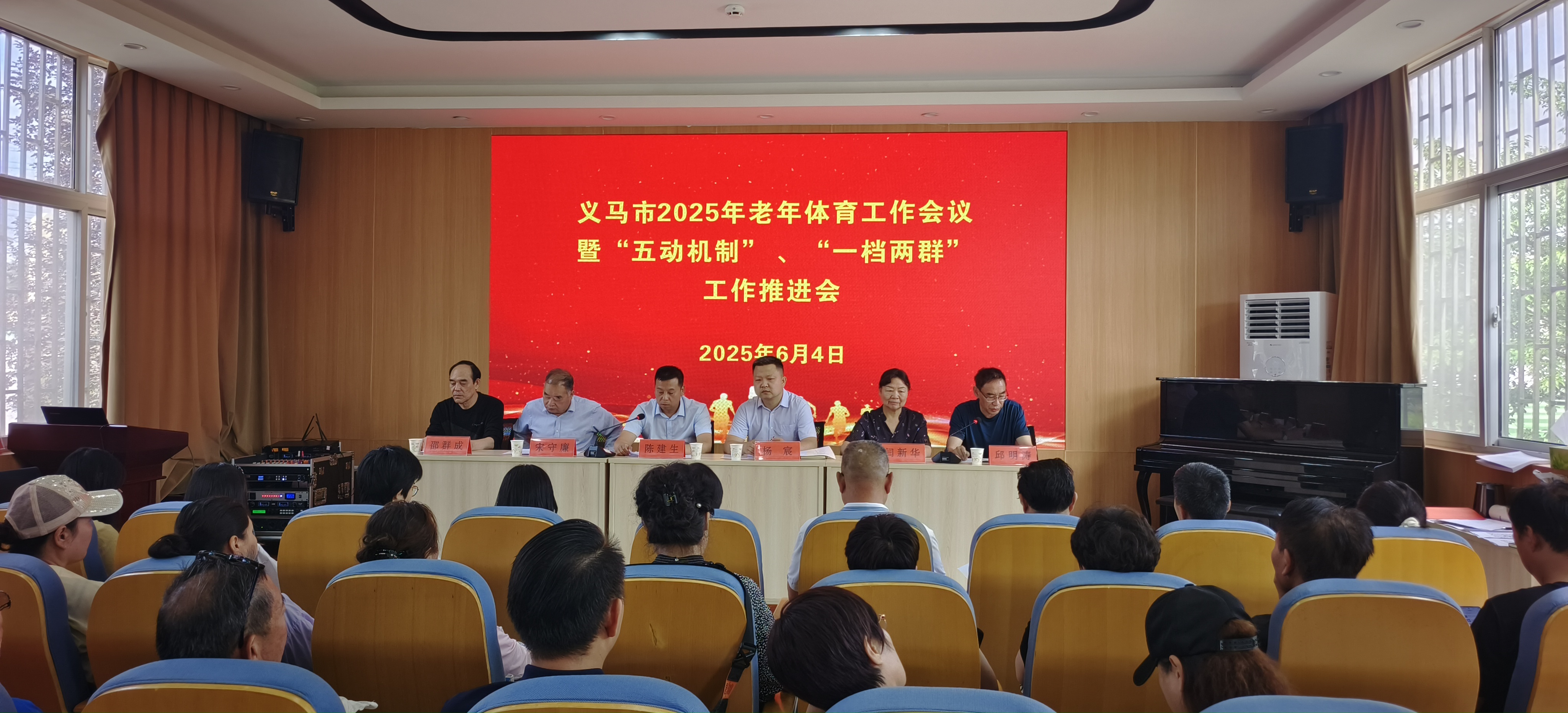 微信图片_20250604165800