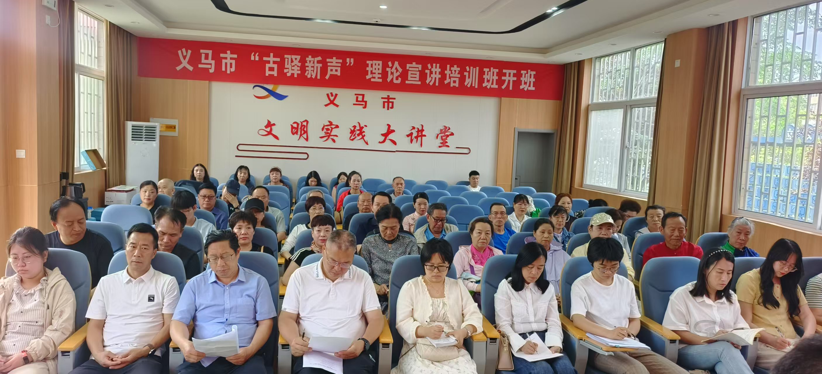 微信图片_20250604165750