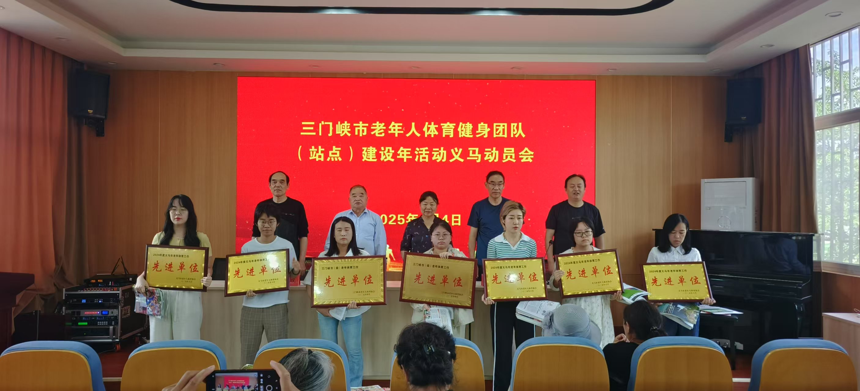 微信图片_20250604165733