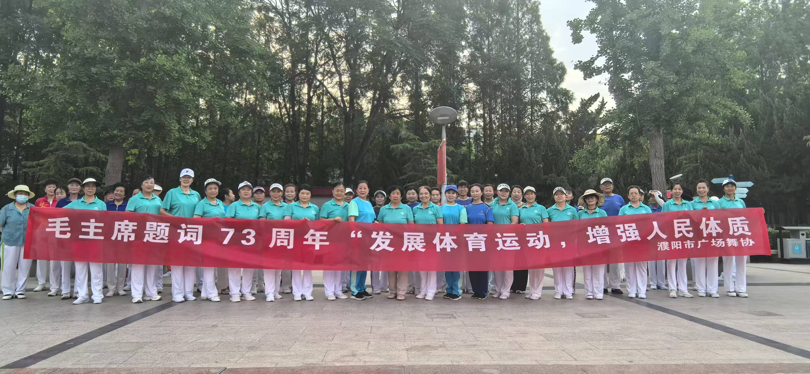 微信图片_20250606155217