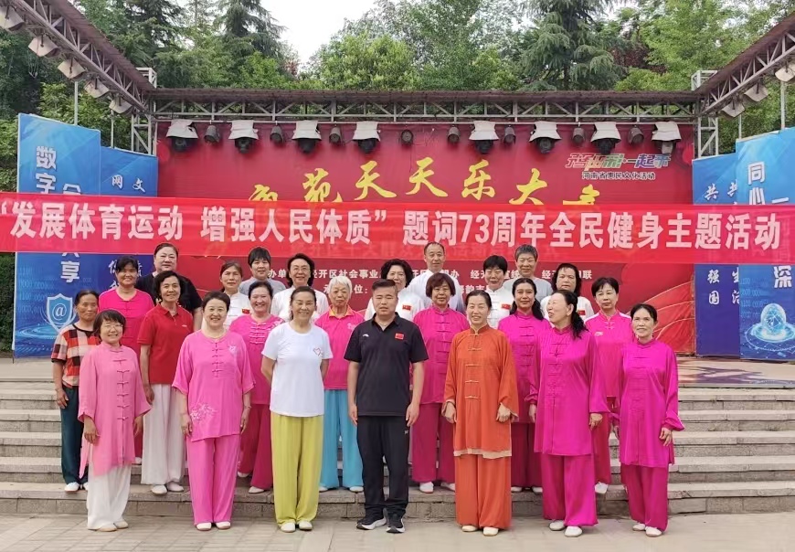 微信图片_20250606155238