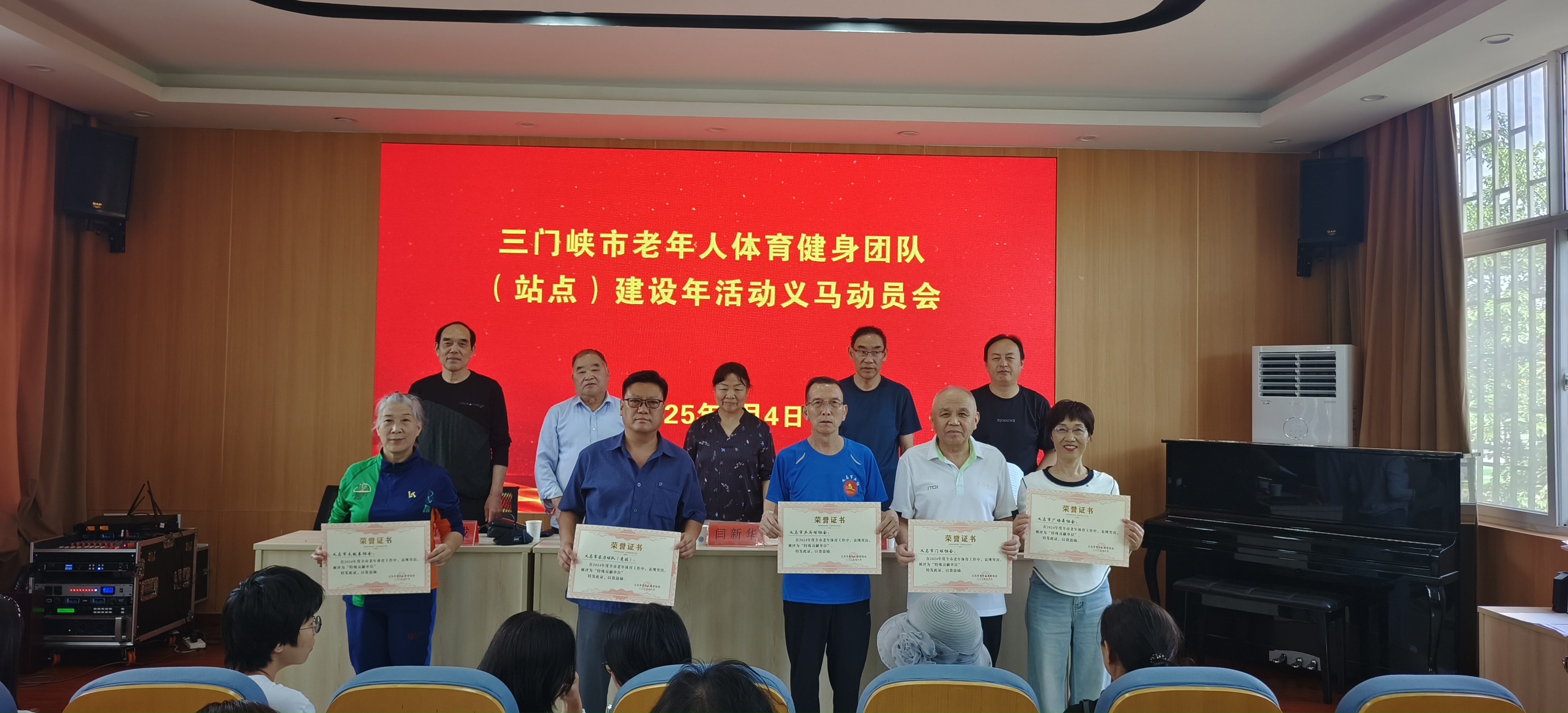 微信图片_20250604165912_看图王