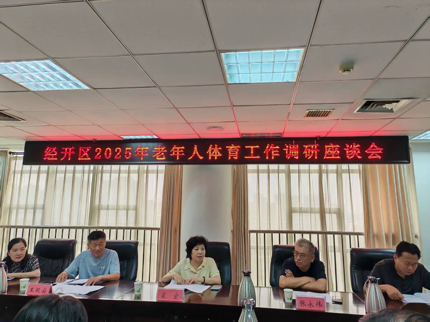 微信图片_20250611171824