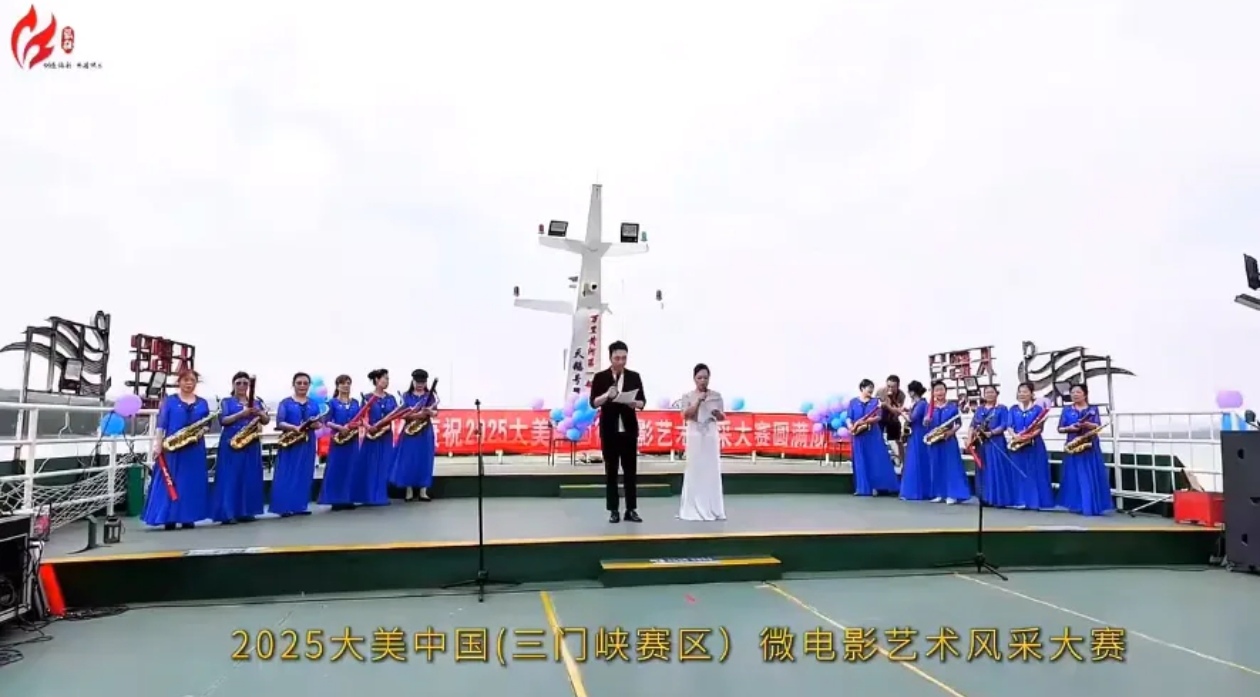 县模特队参赛图