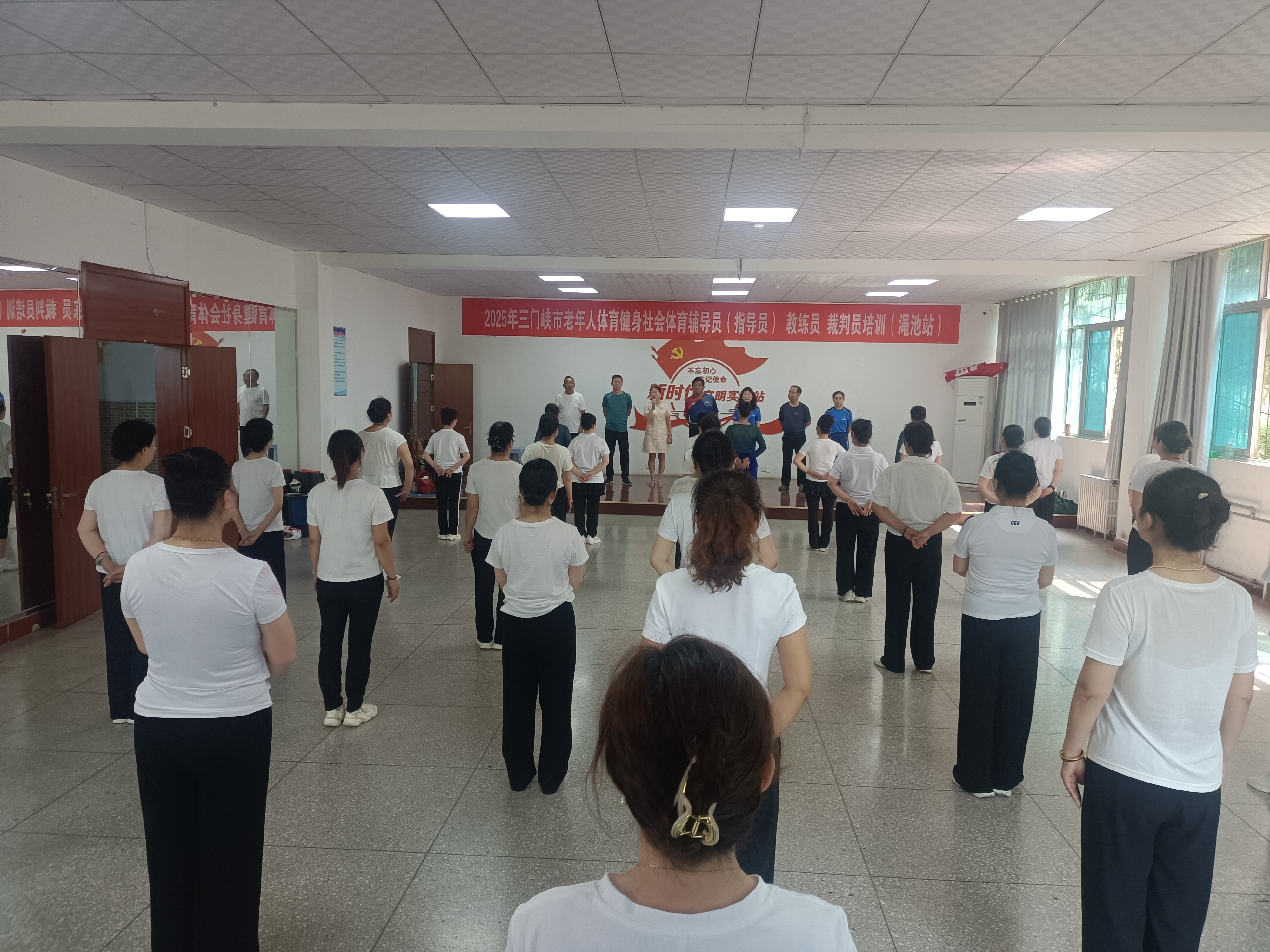 25市广场舞培训