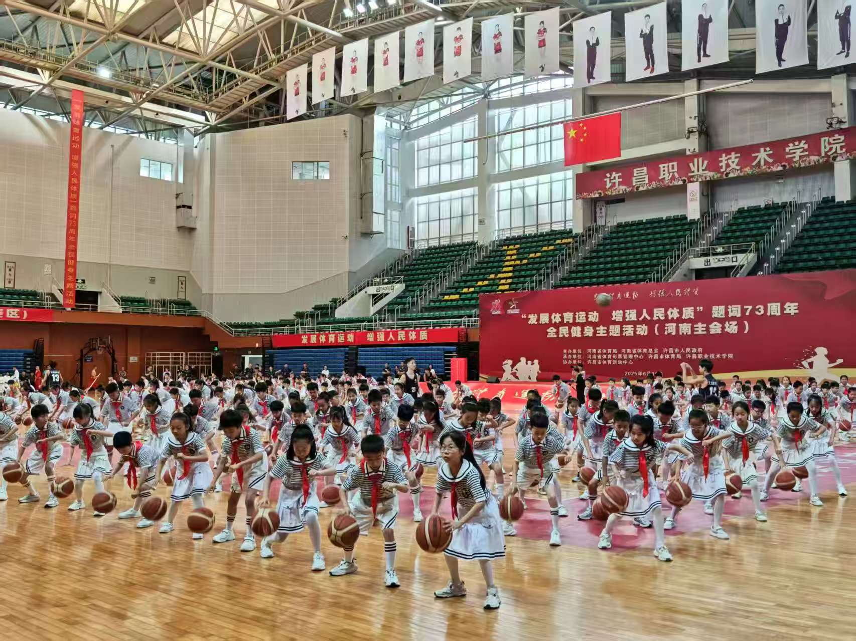 微信图片_20250613094119