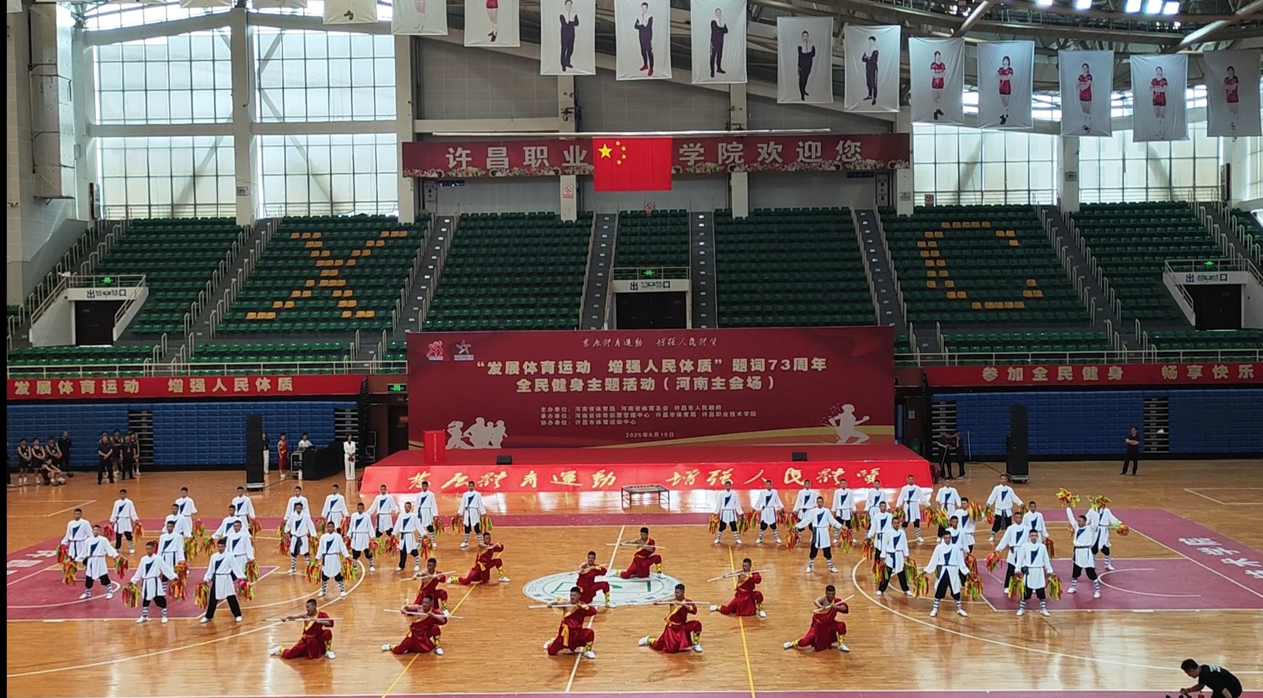微信图片_20250613094126