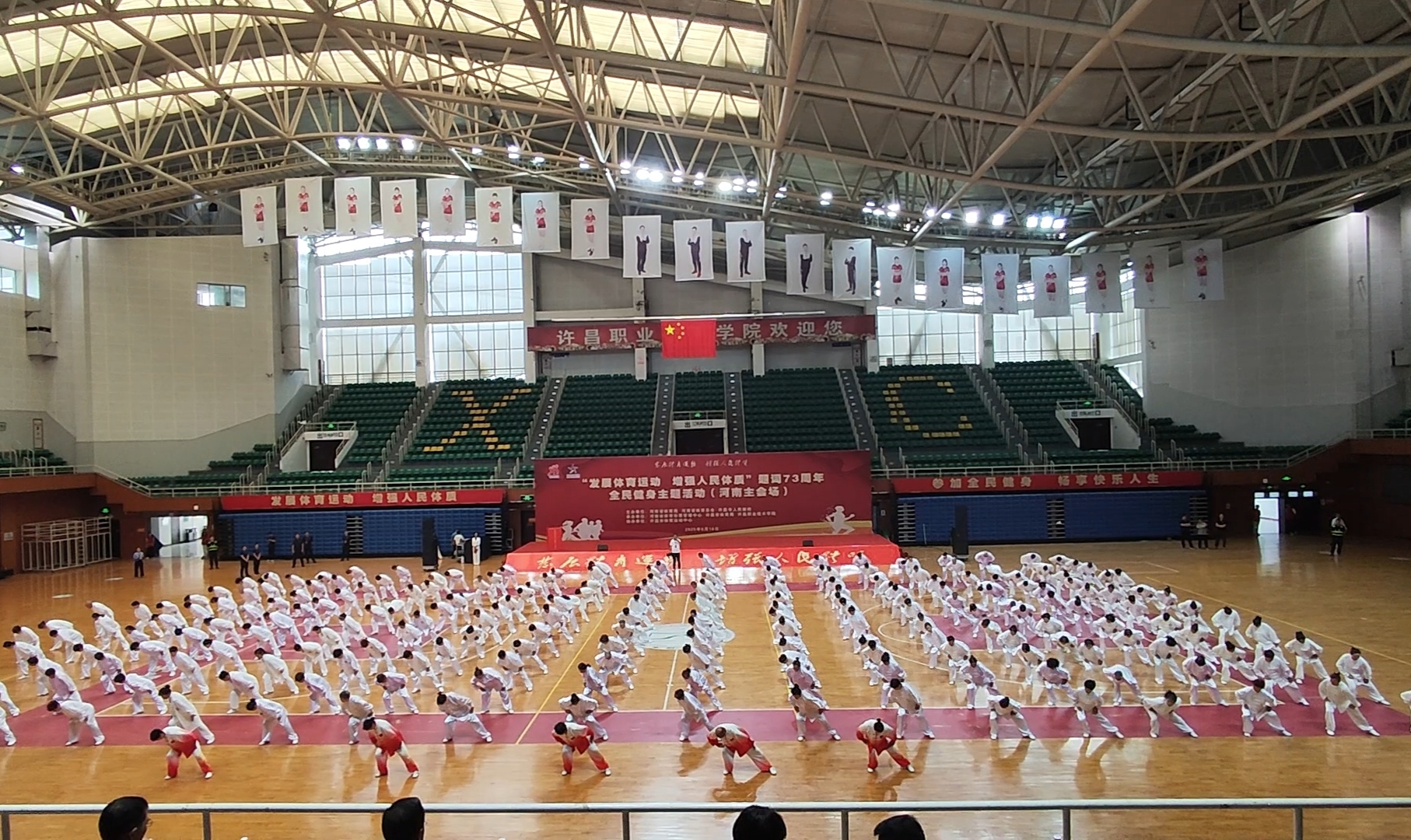 微信图片_20250613094147