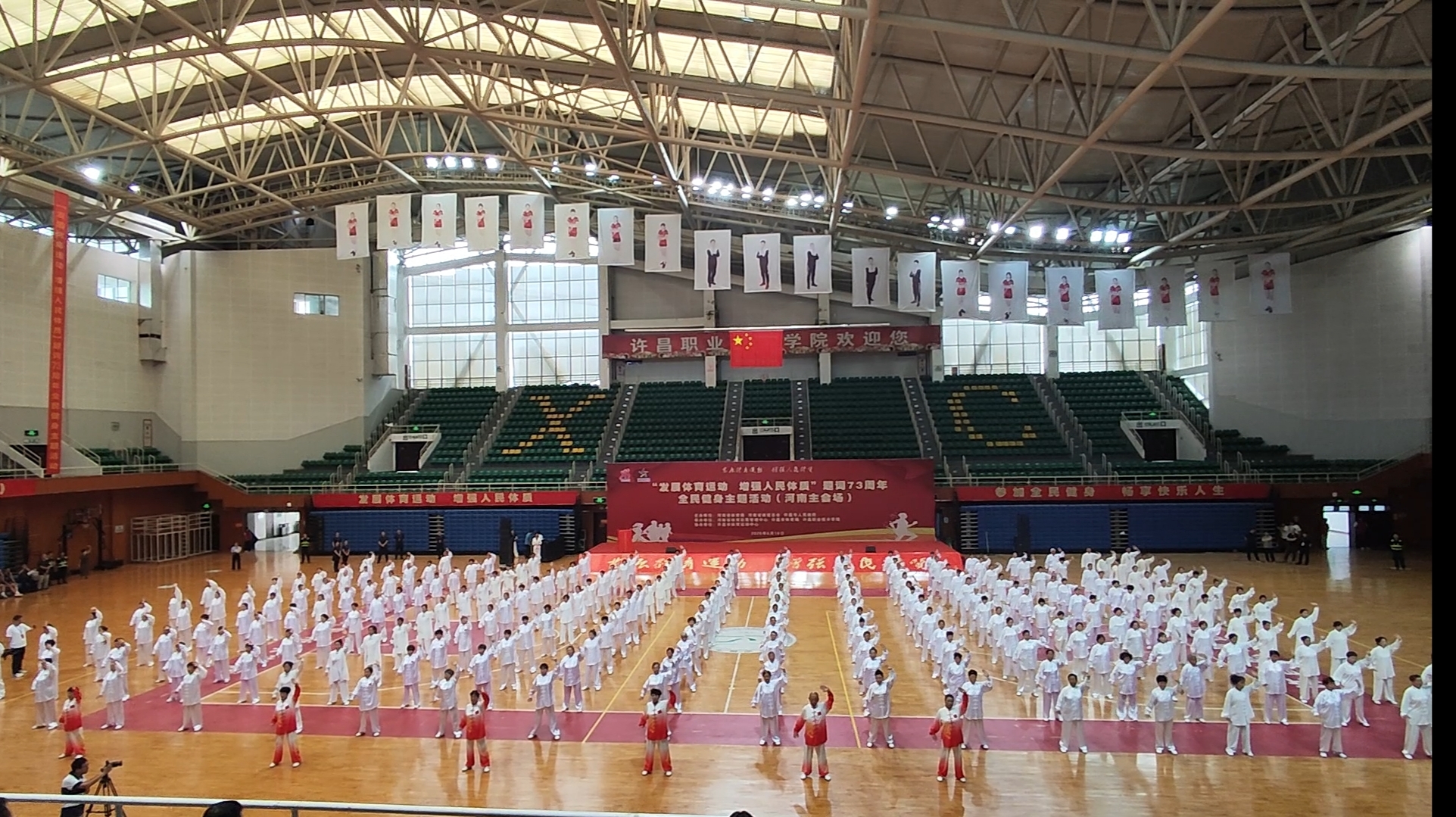 微信图片_20250613094134