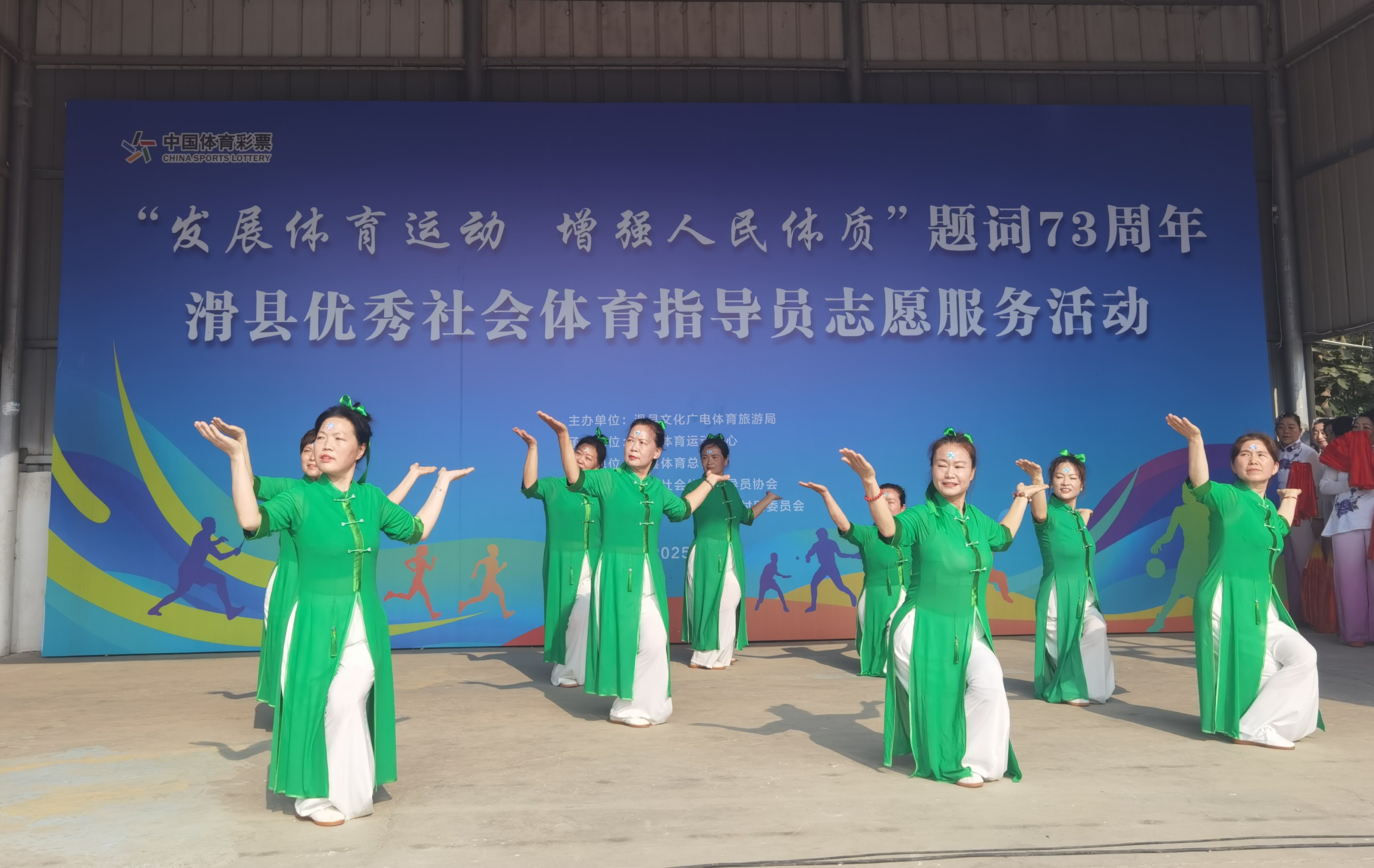 微信图片_20250616085455