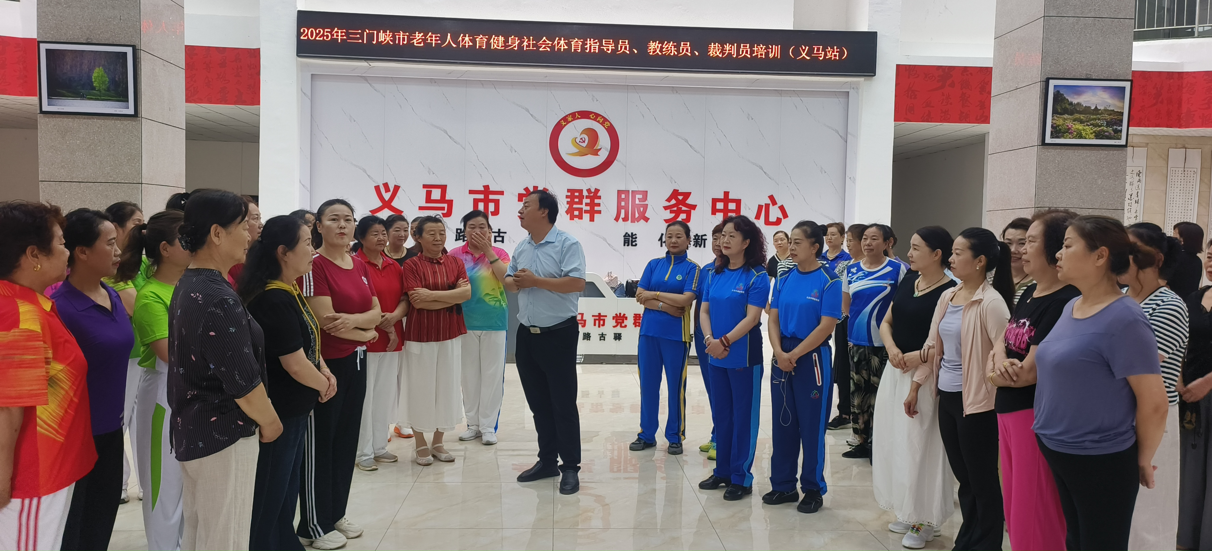 微信图片_20250615175630