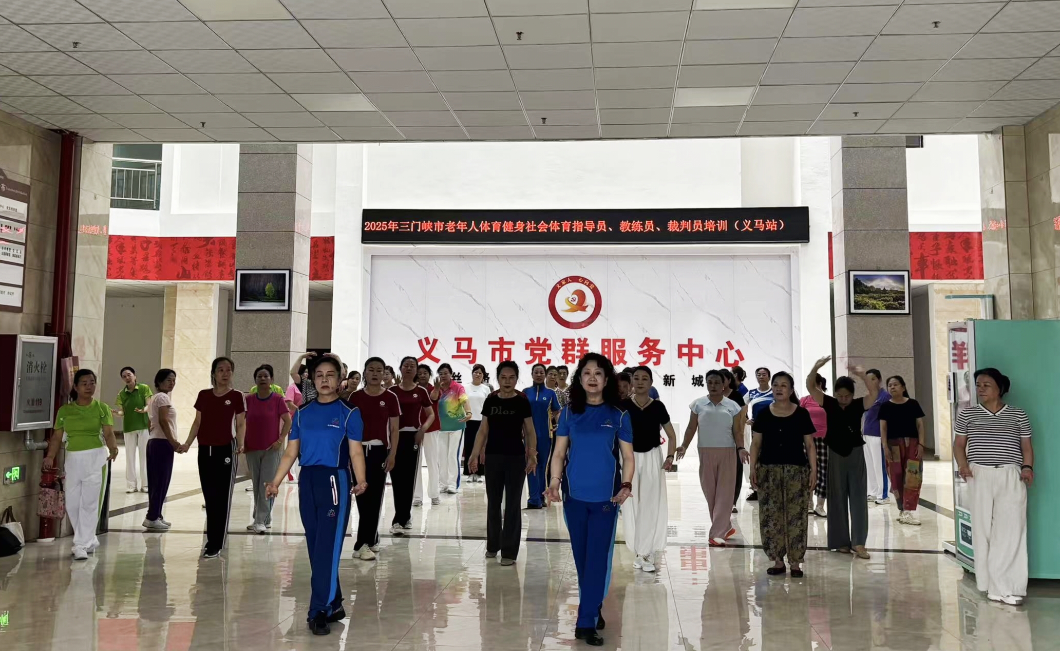 微信图片_20250615175557