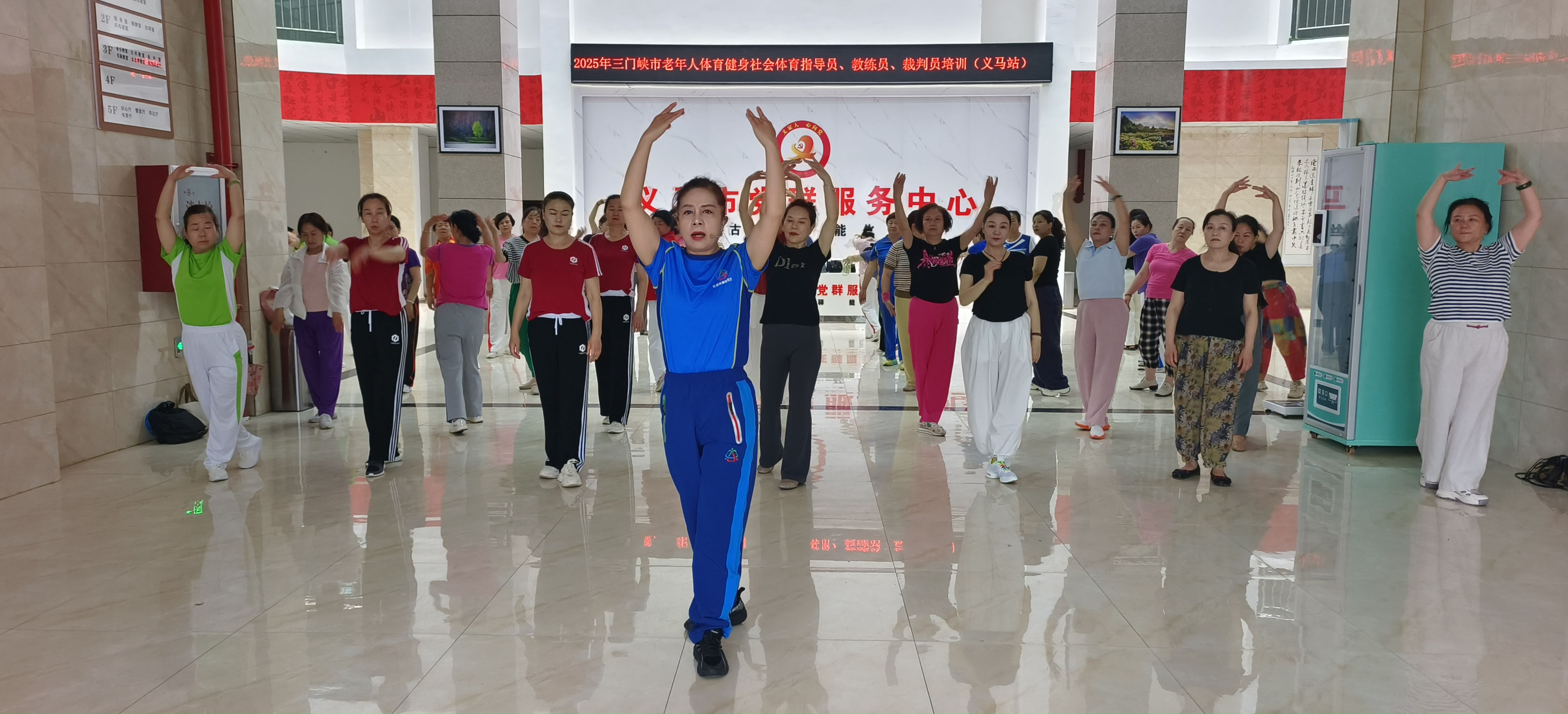 微信图片_20250615175616
