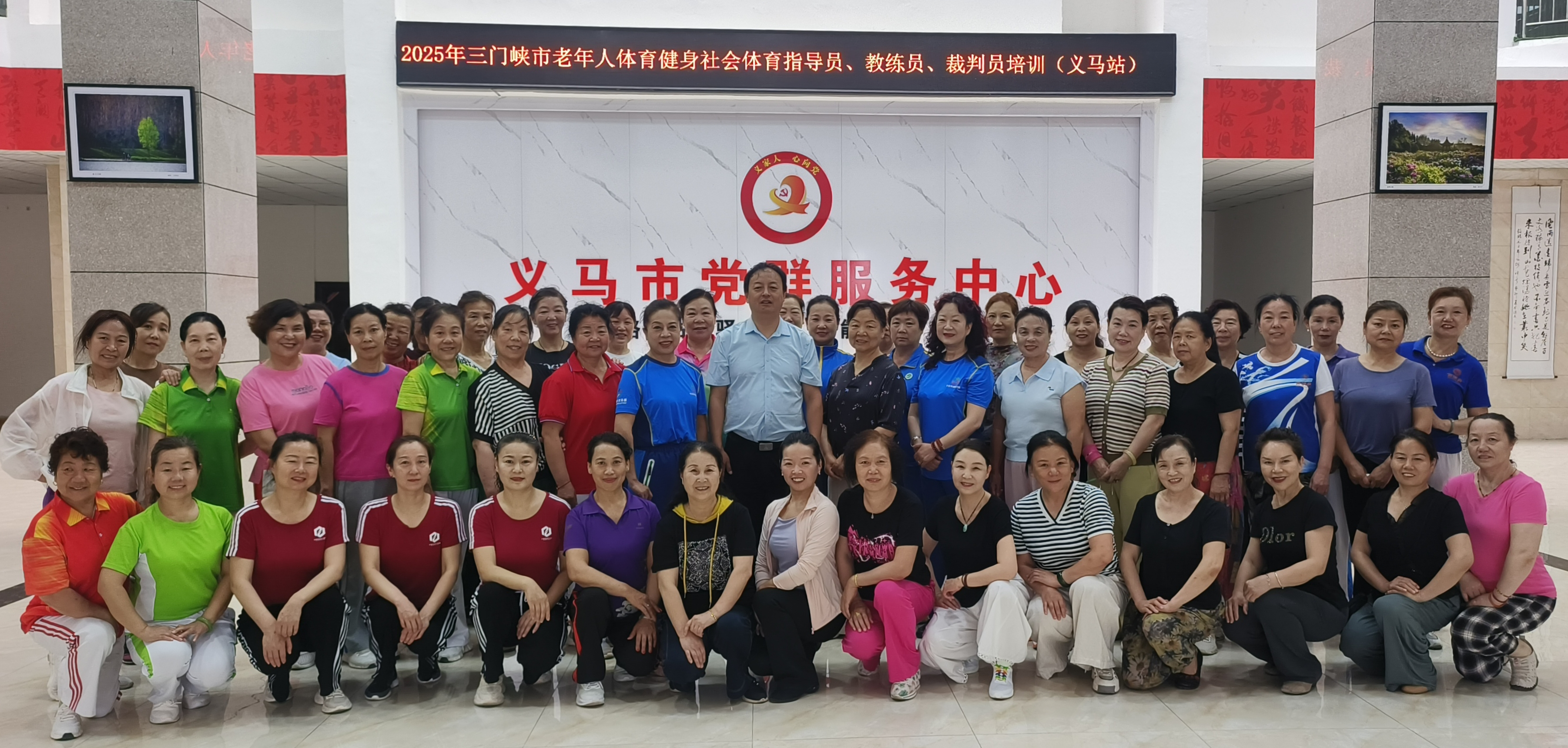 微信图片_20250615175542
