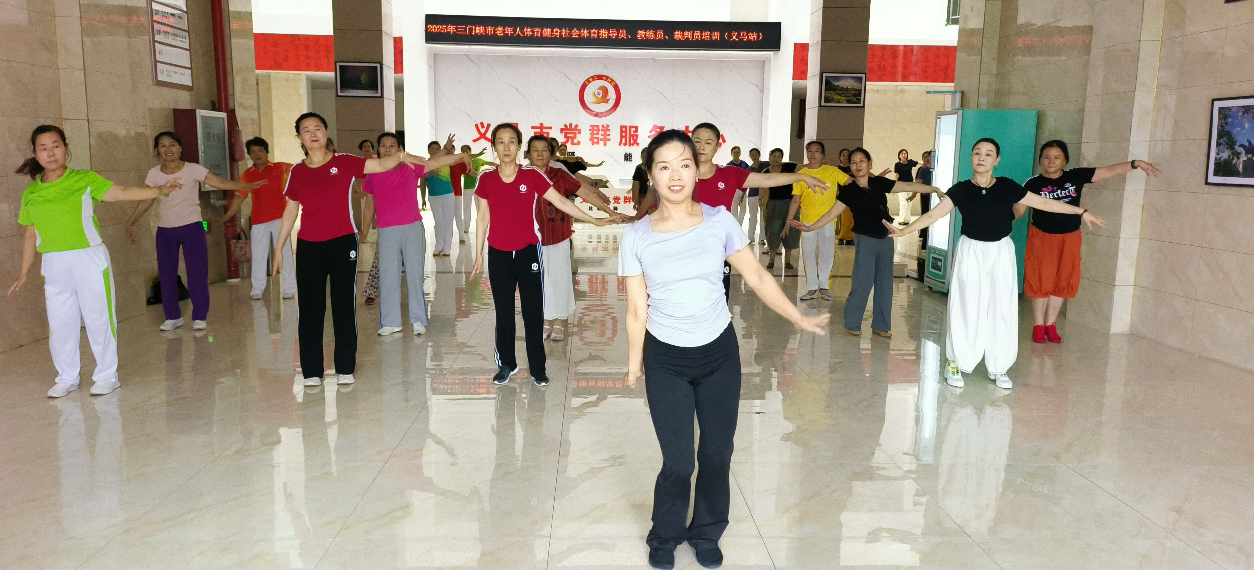 微信图片_20250615175418