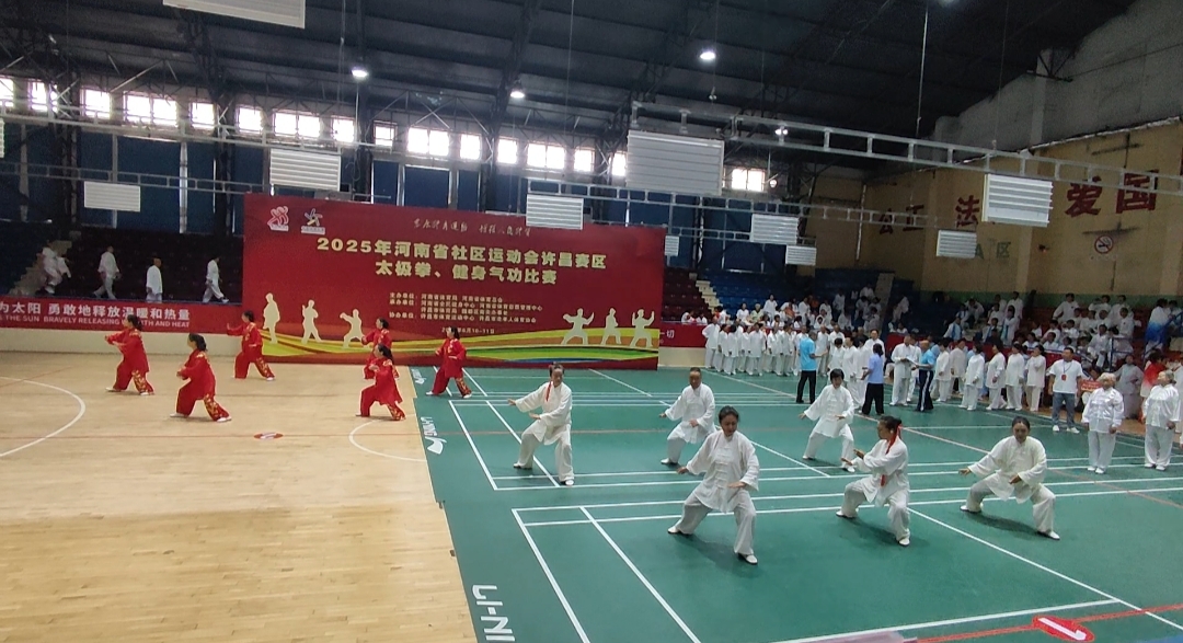 微信图片_20250616211552