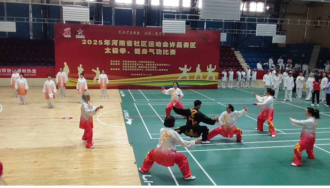 微信图片_20250616211548