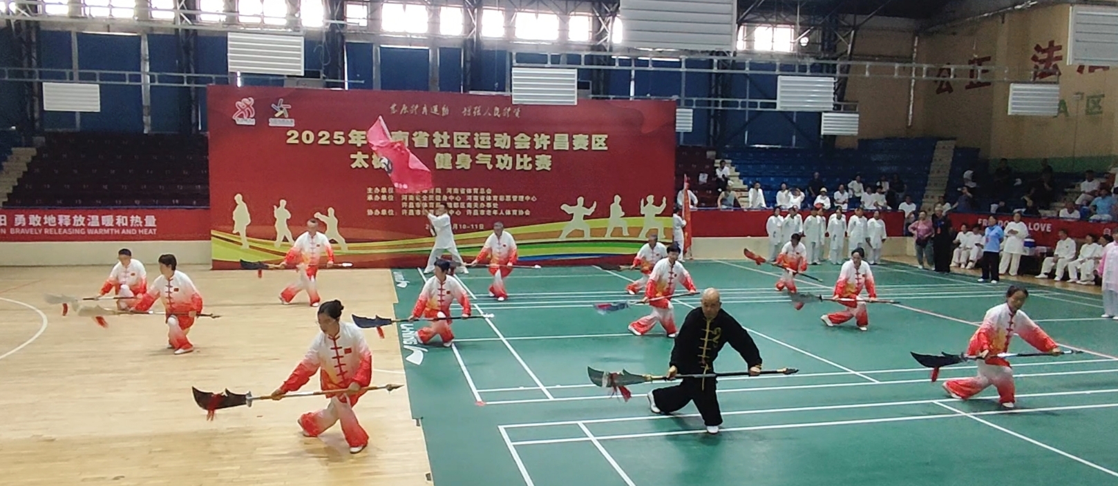 微信图片_20250617094009