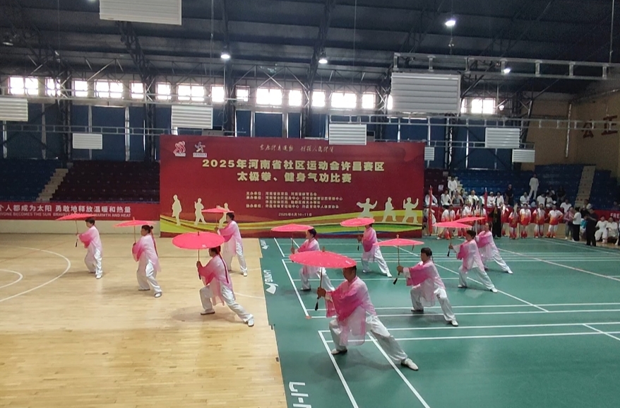微信图片_20250617093955