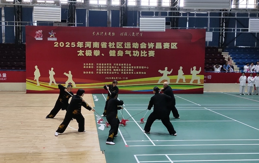 微信图片_20250617094005