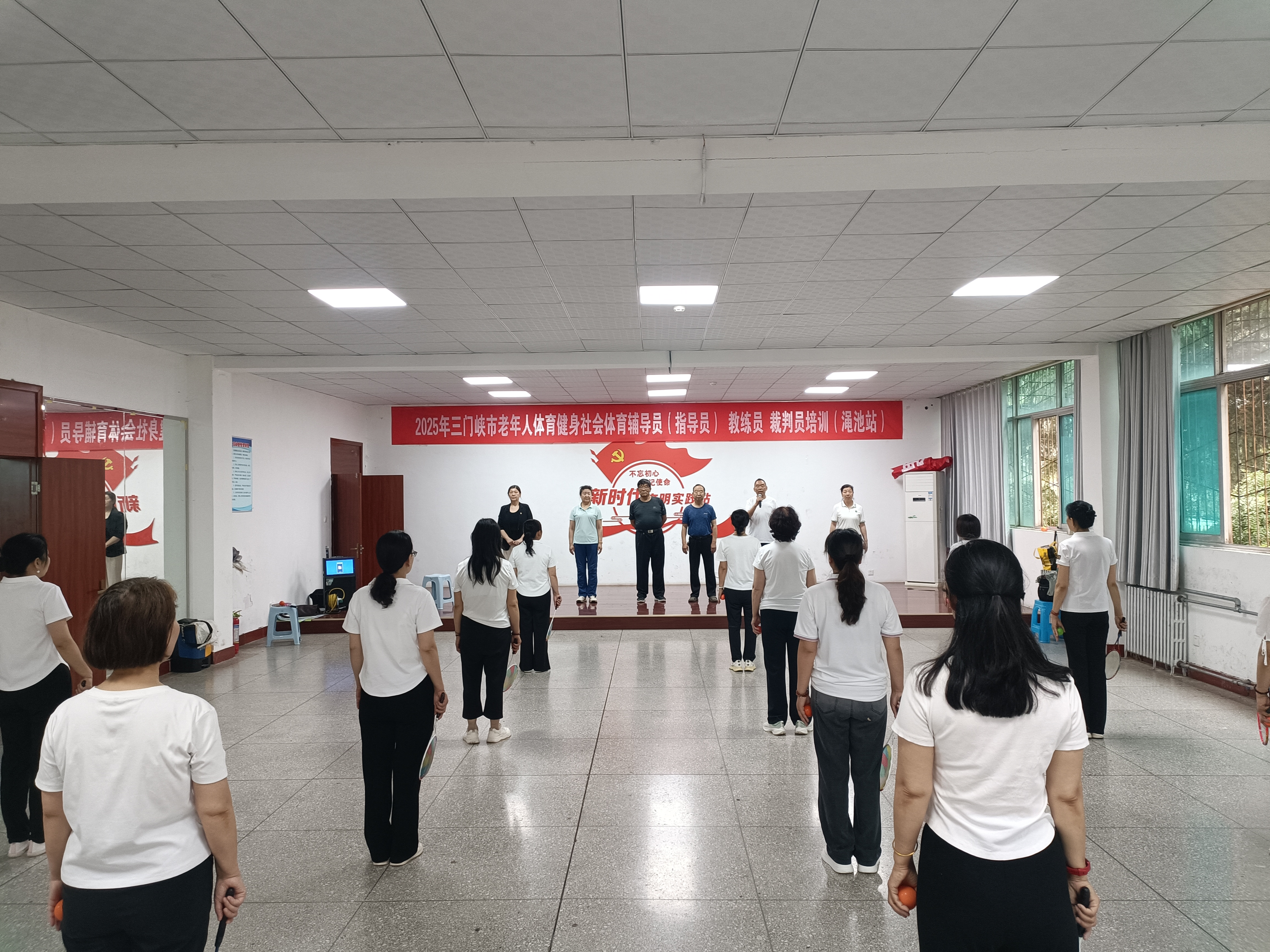 25年市柔力球培训图