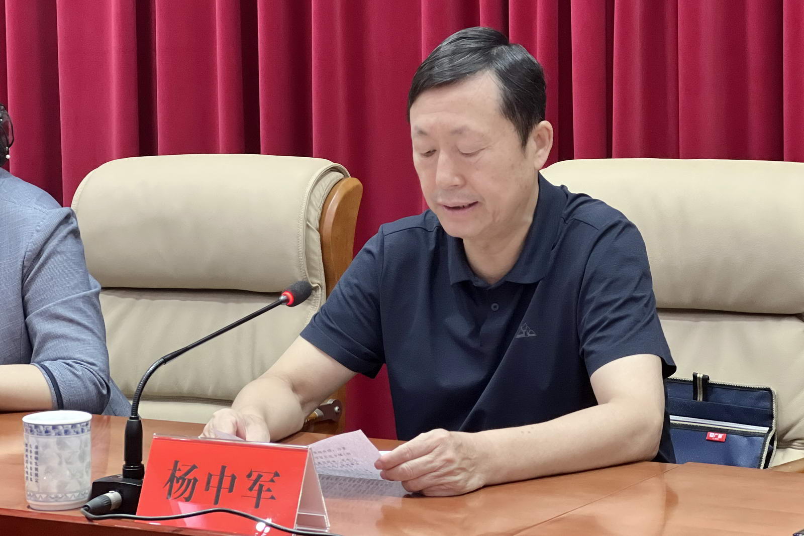 河南省老年体协副主席杨中军