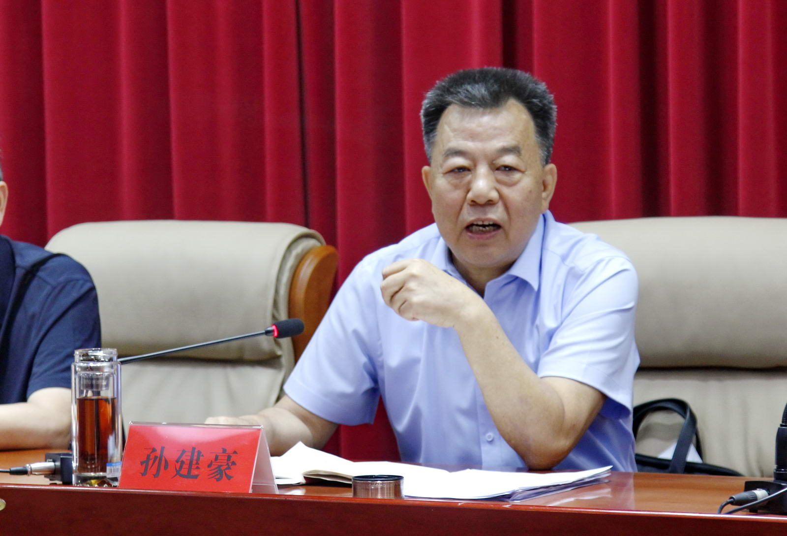 平顶山市老年体协第八届委员会主席孙建豪