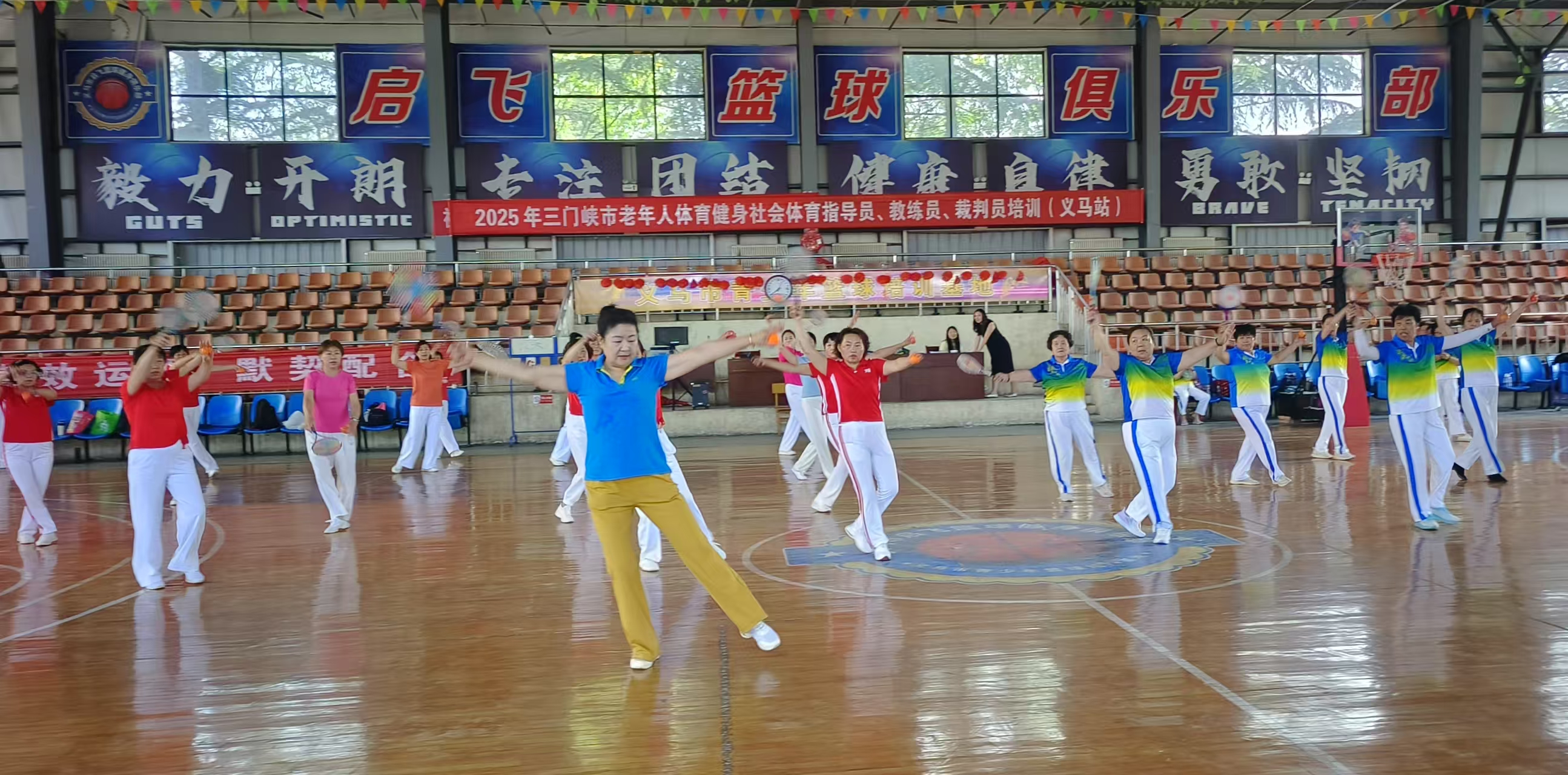 微信图片_20250617165454_87