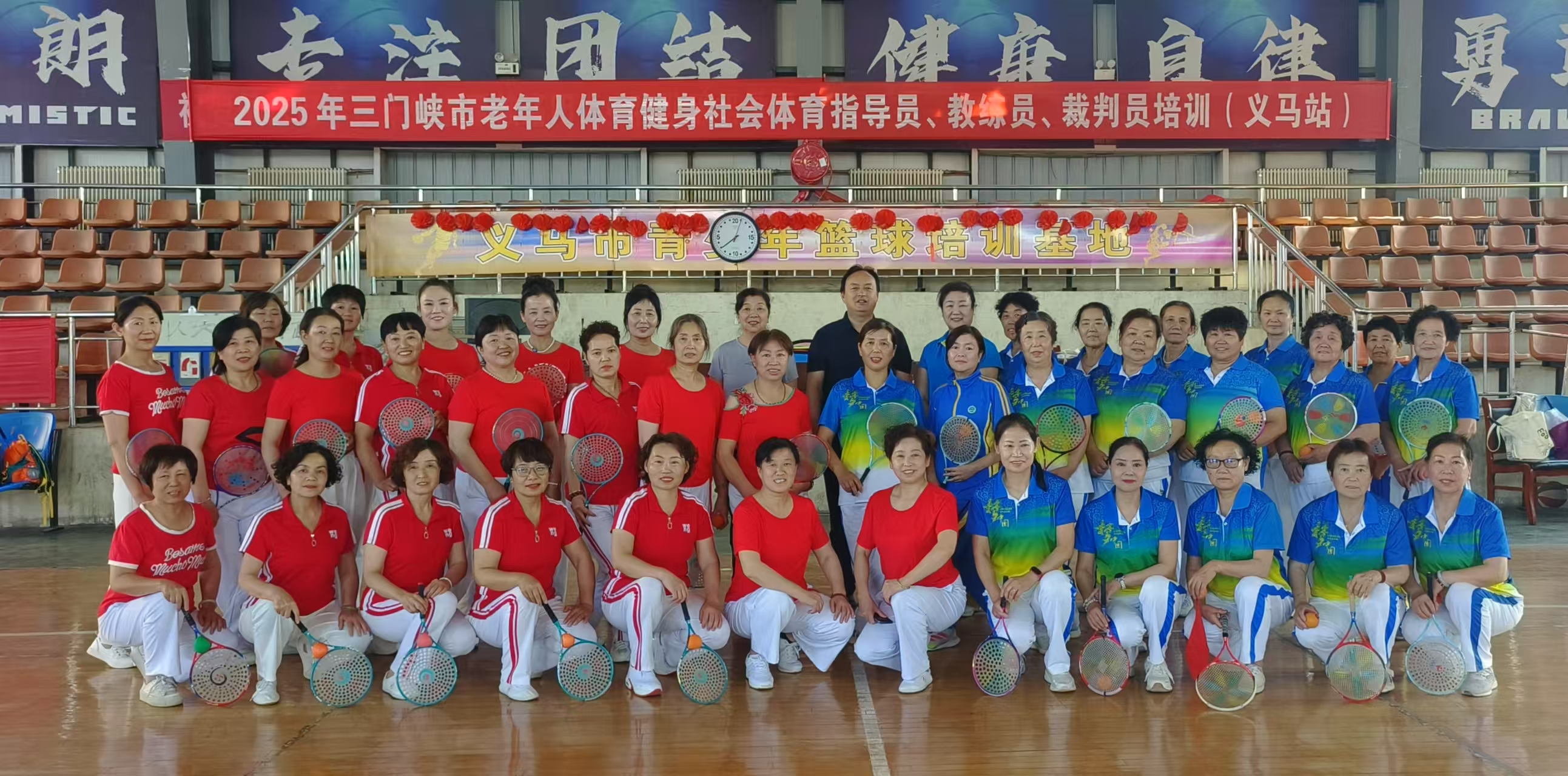 微信图片_2025-06-17_165256_191