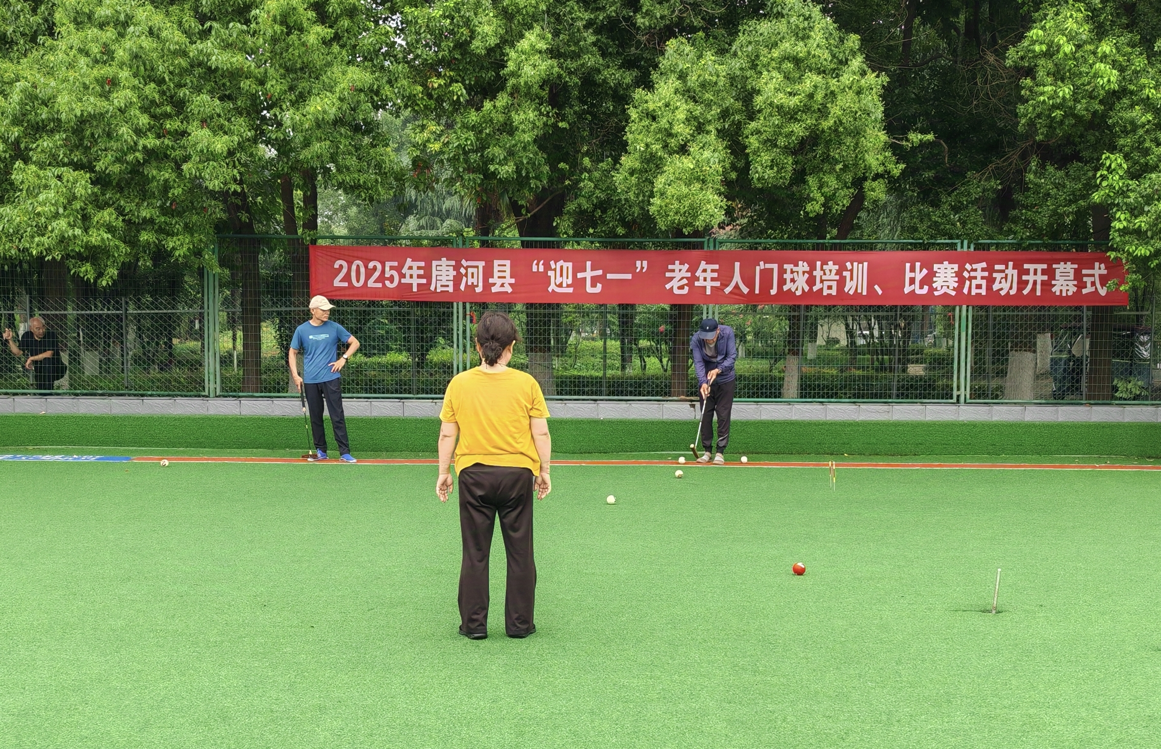 微信图片_2025-06-23_161217_610