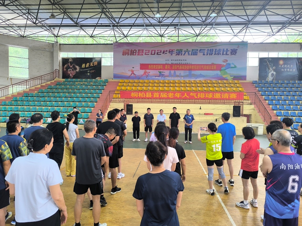 图片2