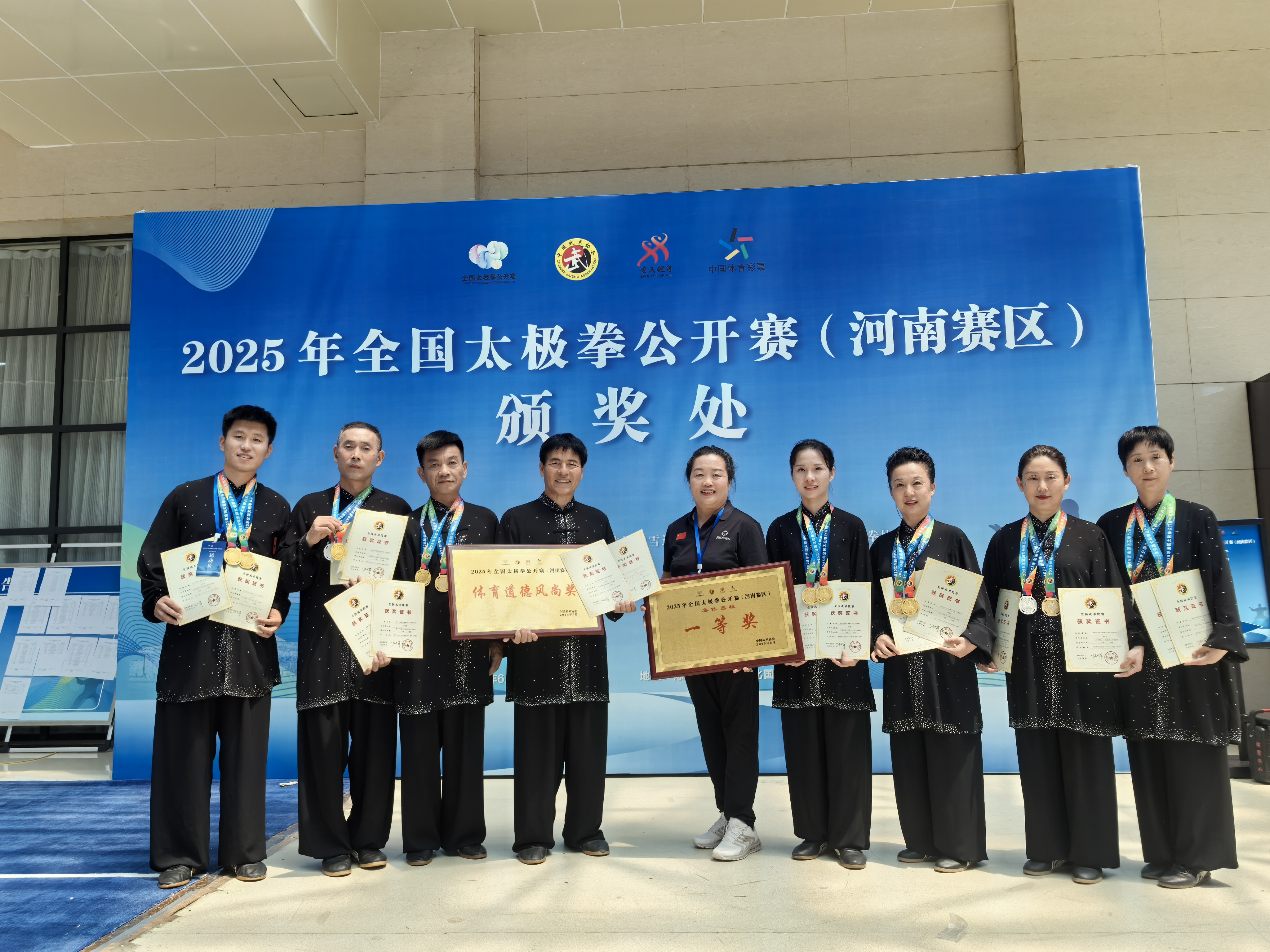 微信图片_20250624170135